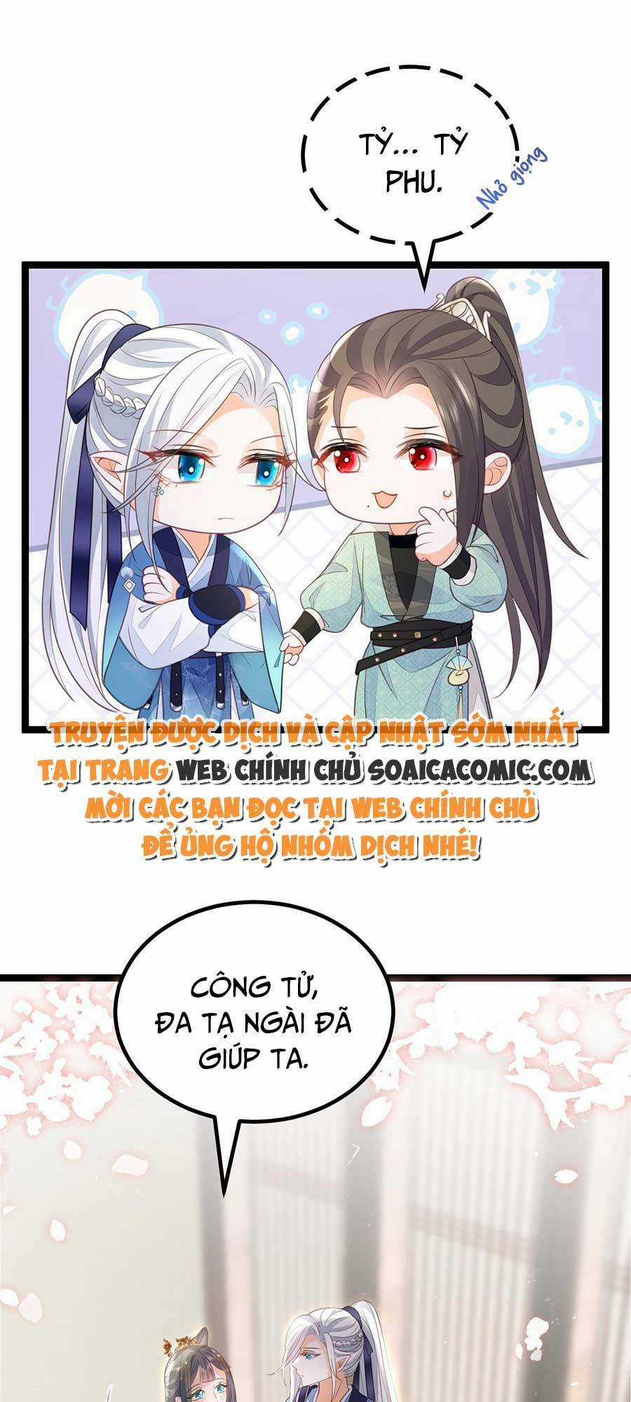 Nam Sủng Ta Nuôi Lại Cắn Ta Chapter 12 trang 8