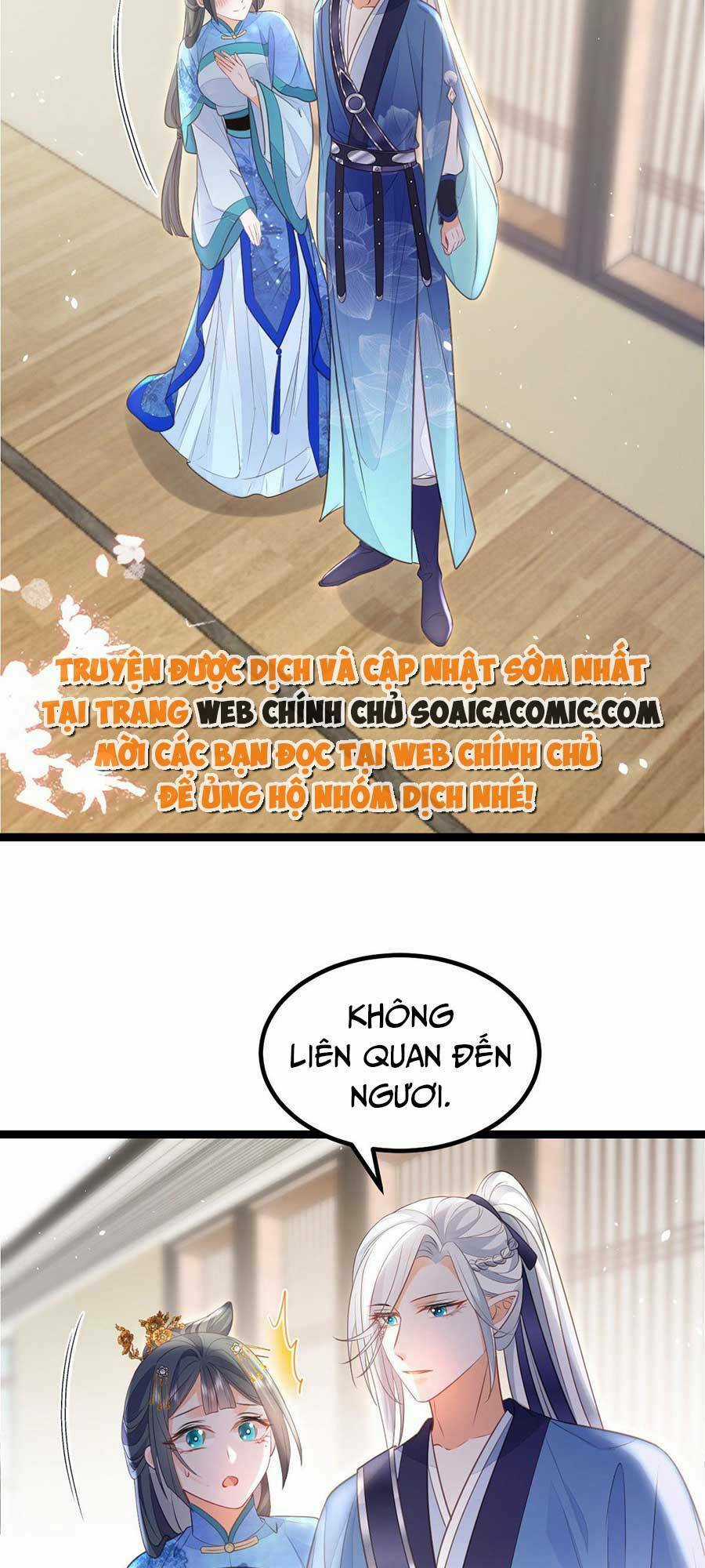 Nam Sủng Ta Nuôi Lại Cắn Ta Chapter 12 trang 9