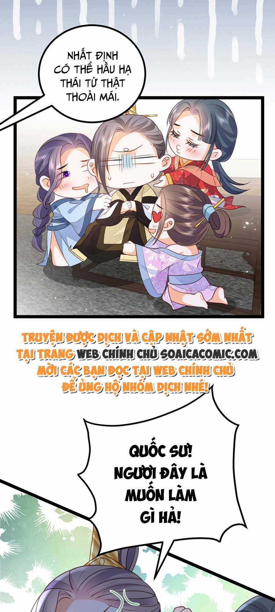 Nam Sủng Ta Nuôi Lại Cắn Ta Chapter 13 trang 11