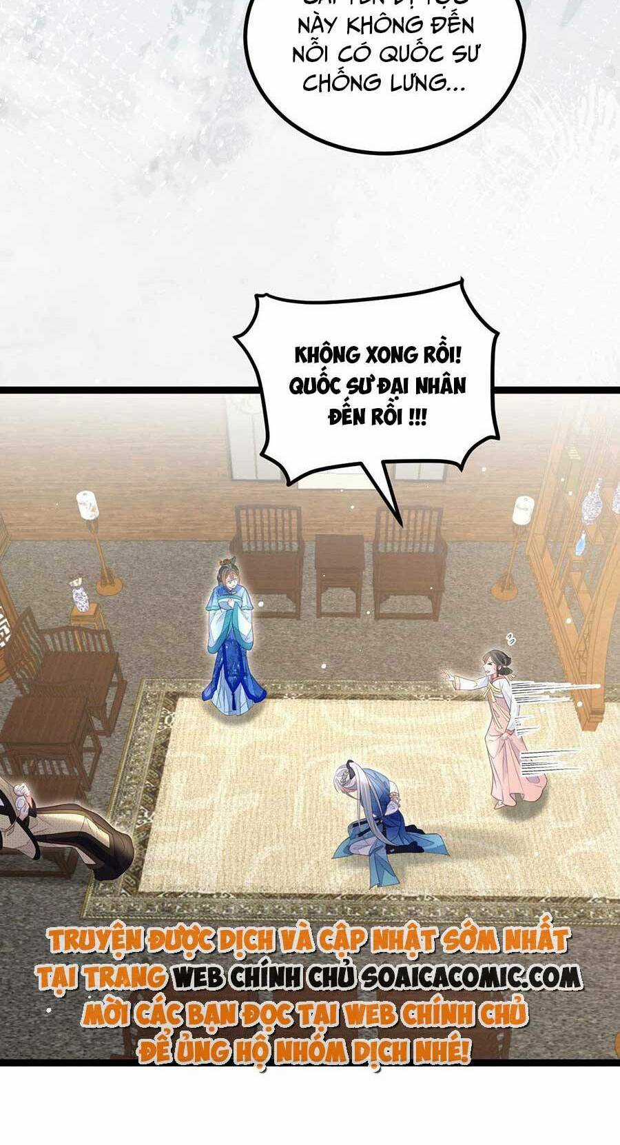 Nam Sủng Ta Nuôi Lại Cắn Ta Chapter 13 trang 3