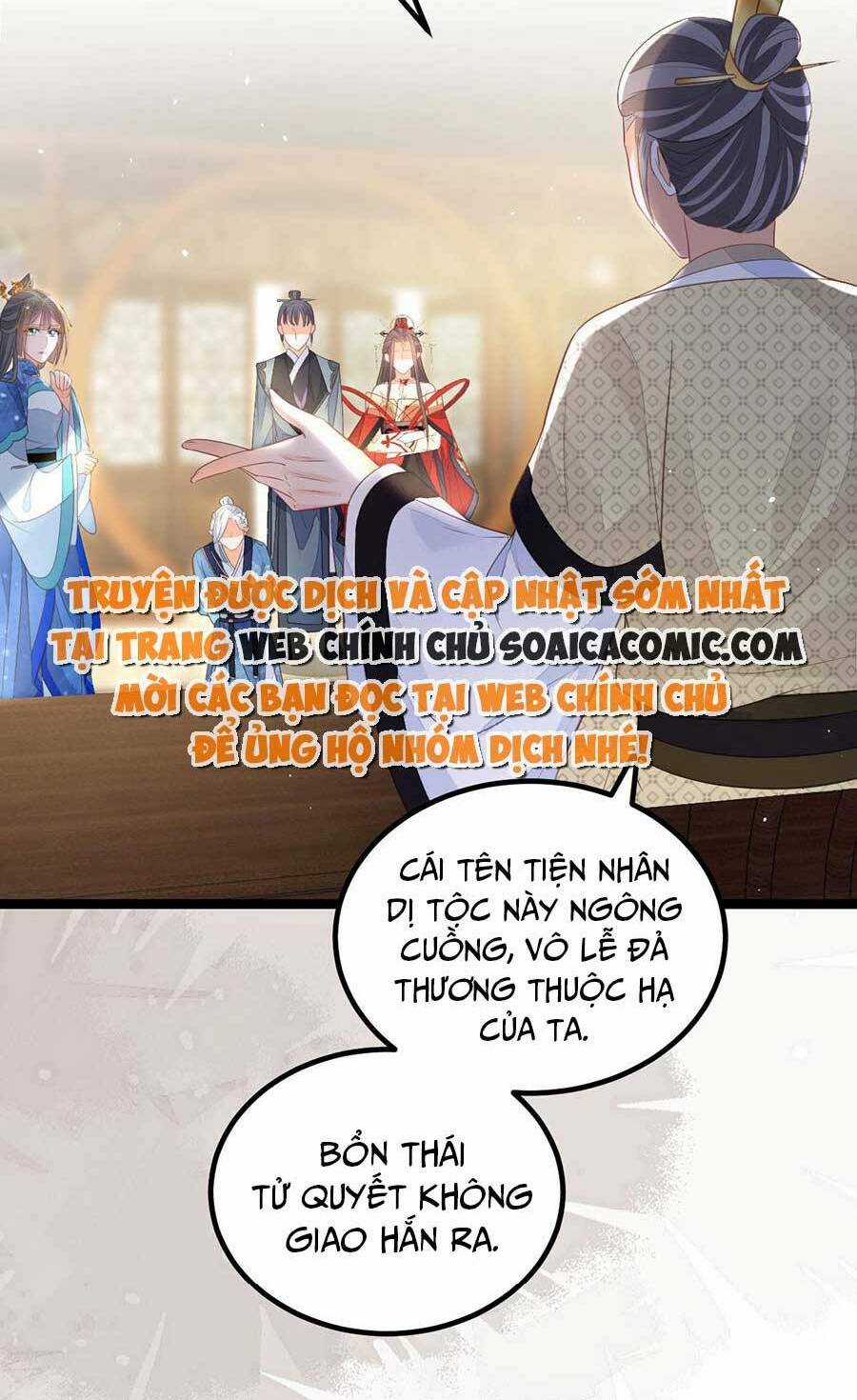 Nam Sủng Ta Nuôi Lại Cắn Ta Chapter 13 trang 7