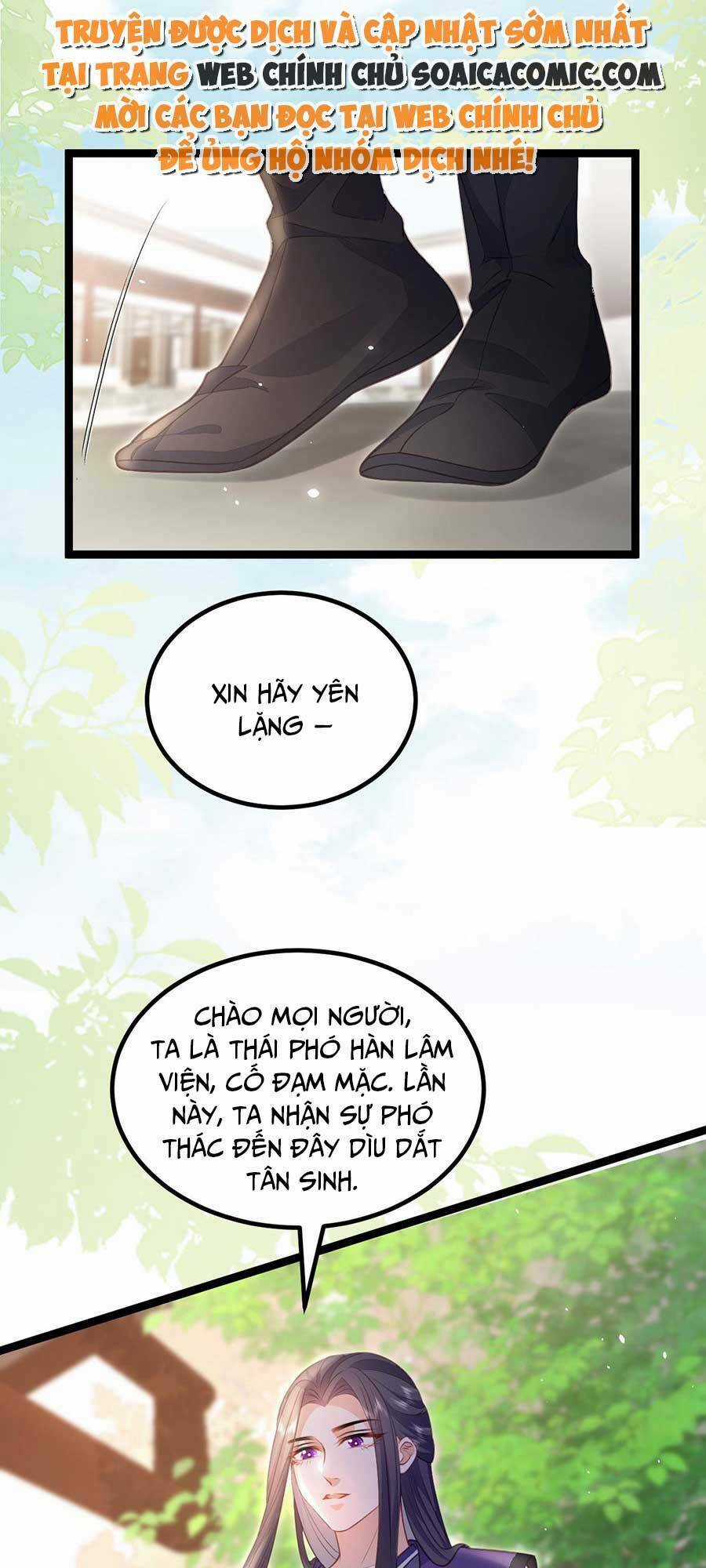 Nam Sủng Ta Nuôi Lại Cắn Ta Chapter 14 trang 13