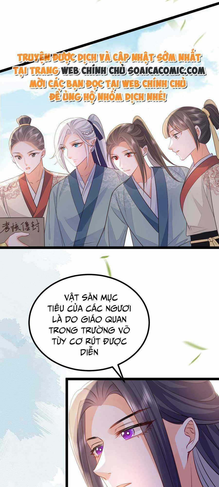 Nam Sủng Ta Nuôi Lại Cắn Ta Chapter 14 trang 22