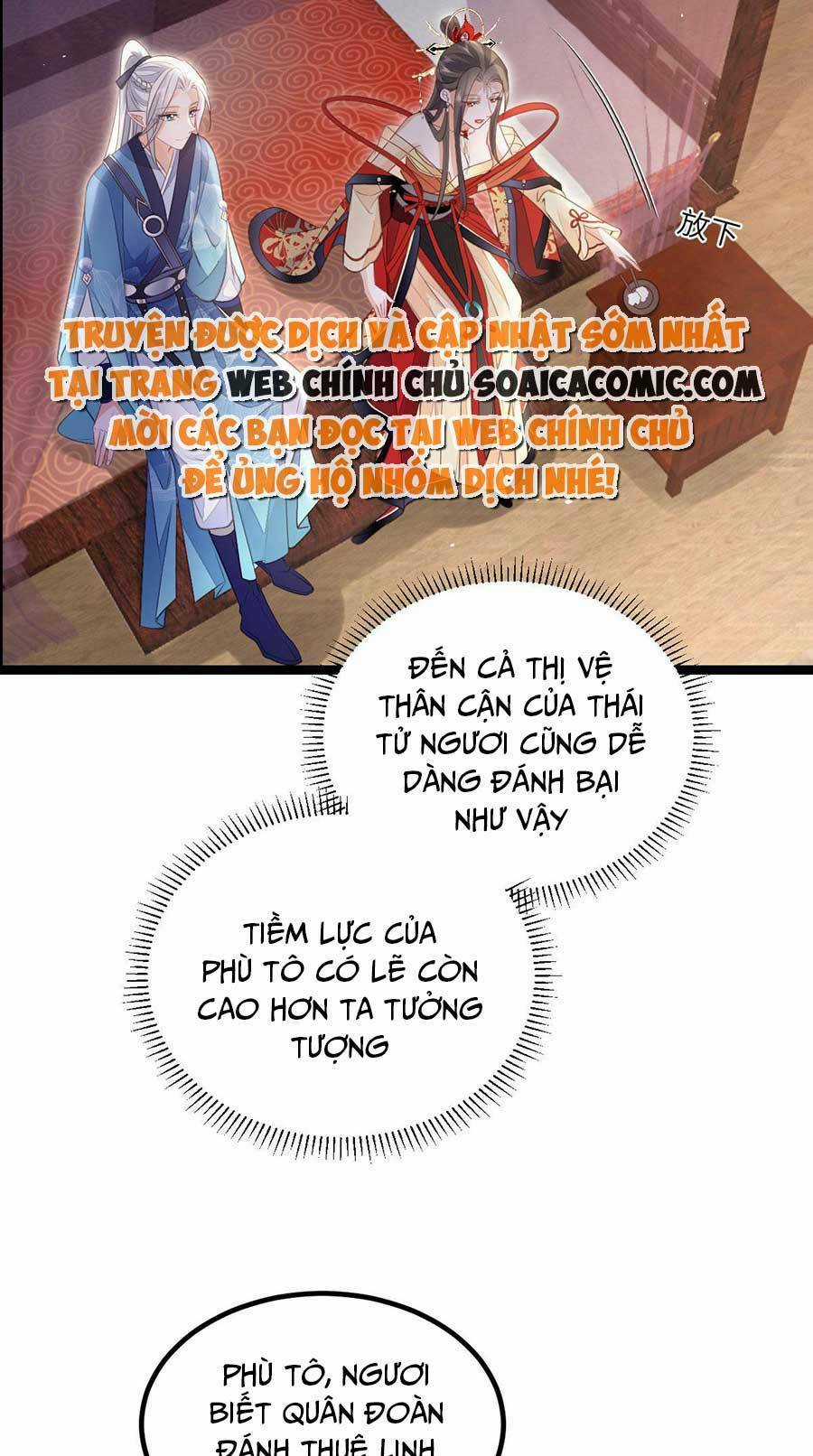 Nam Sủng Ta Nuôi Lại Cắn Ta Chapter 14 trang 5