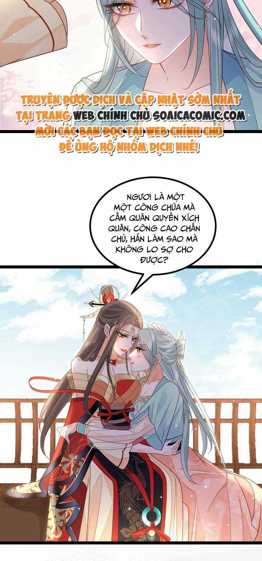 Nam Sủng Ta Nuôi Lại Cắn Ta Chapter 15 trang 10