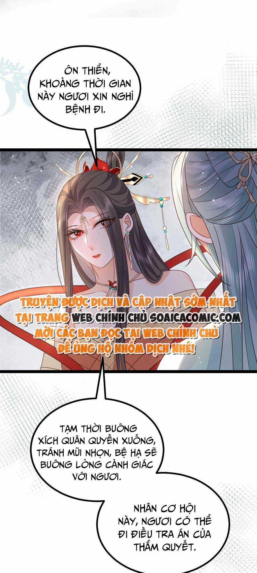 Nam Sủng Ta Nuôi Lại Cắn Ta Chapter 15 trang 12