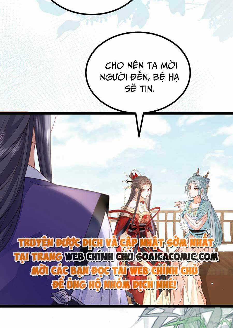 Nam Sủng Ta Nuôi Lại Cắn Ta Chapter 15 trang 14