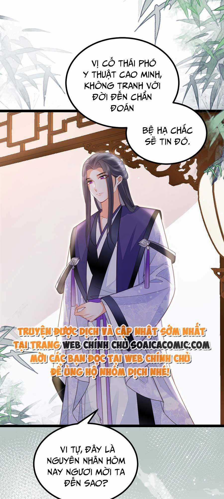 Nam Sủng Ta Nuôi Lại Cắn Ta Chapter 15 trang 15