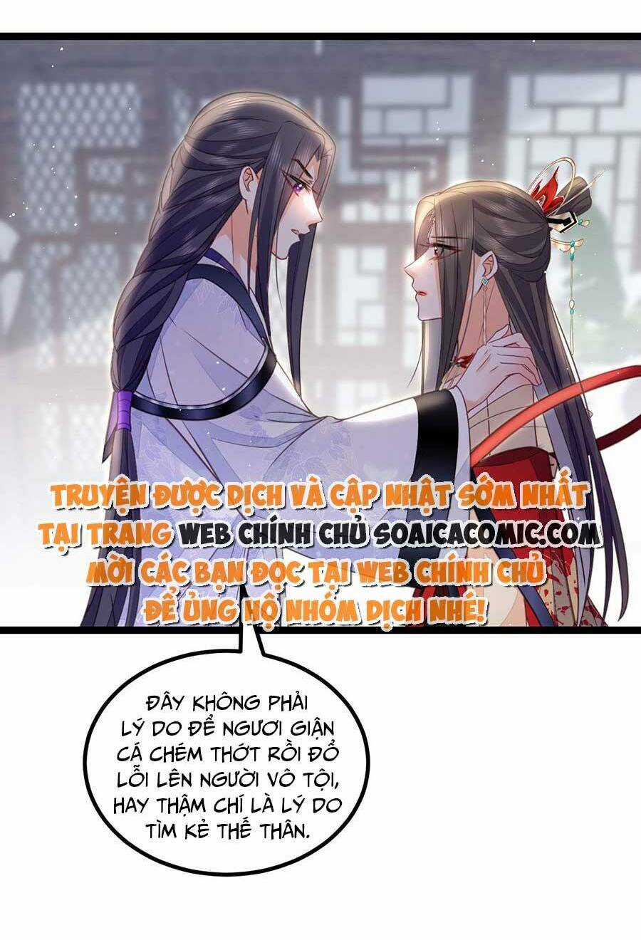 Nam Sủng Ta Nuôi Lại Cắn Ta Chapter 15 trang 23
