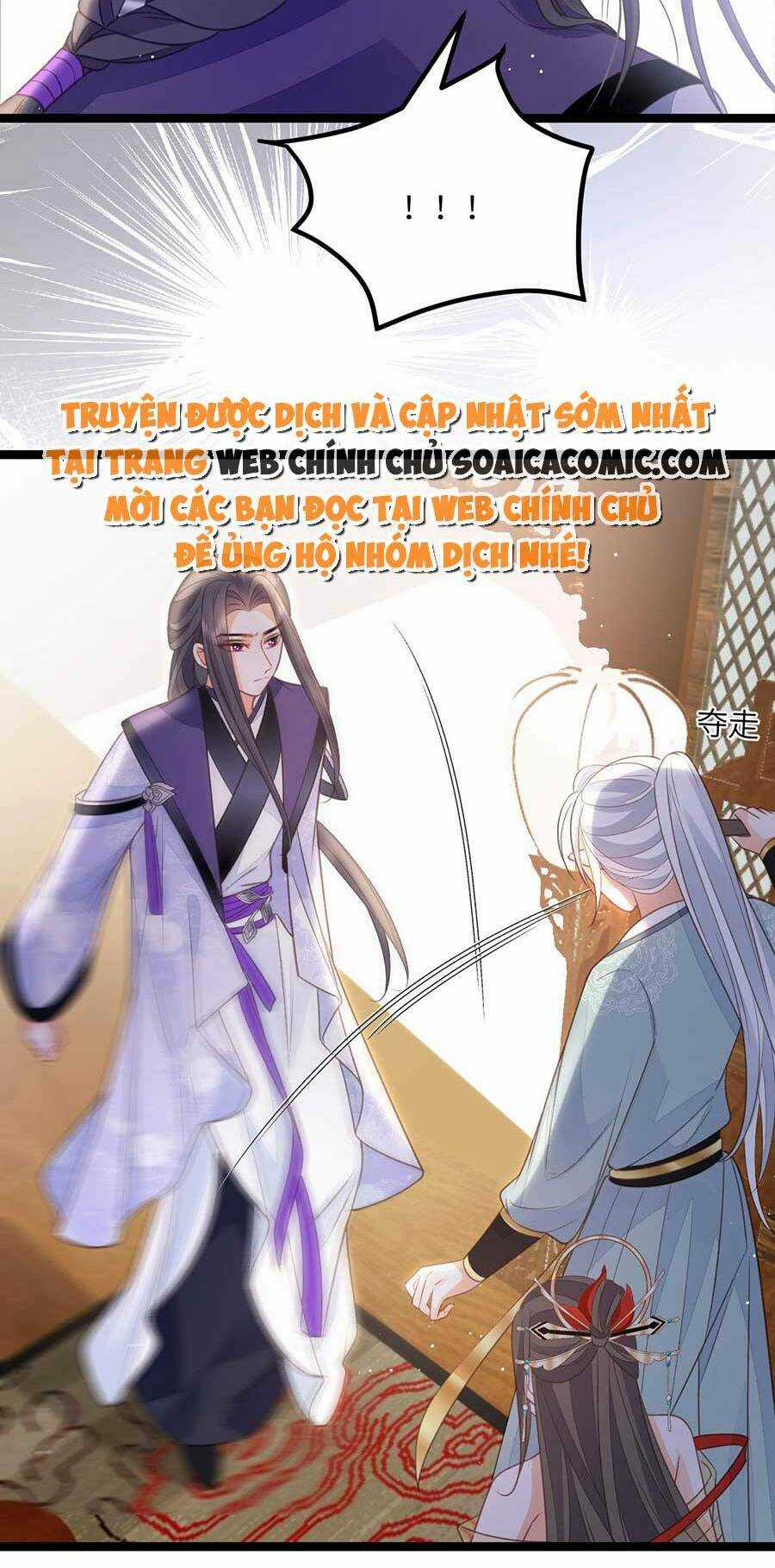 Nam Sủng Ta Nuôi Lại Cắn Ta Chapter 15 trang 26