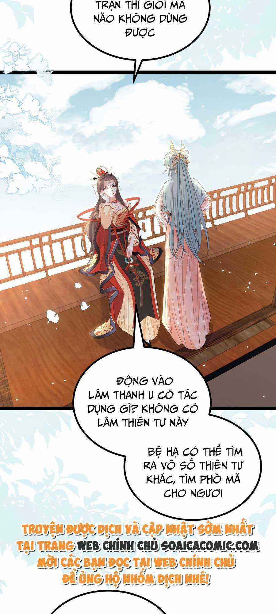 Nam Sủng Ta Nuôi Lại Cắn Ta Chapter 15 trang 8