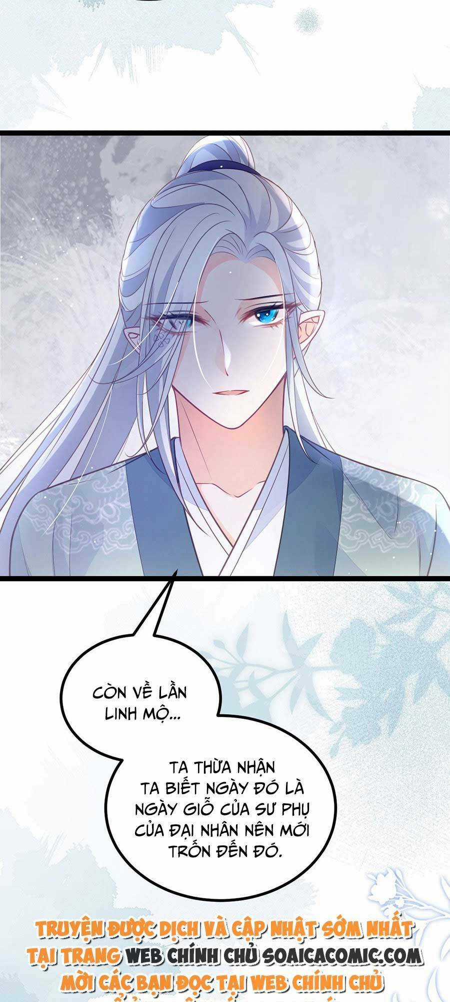 Nam Sủng Ta Nuôi Lại Cắn Ta Chapter 16 trang 10
