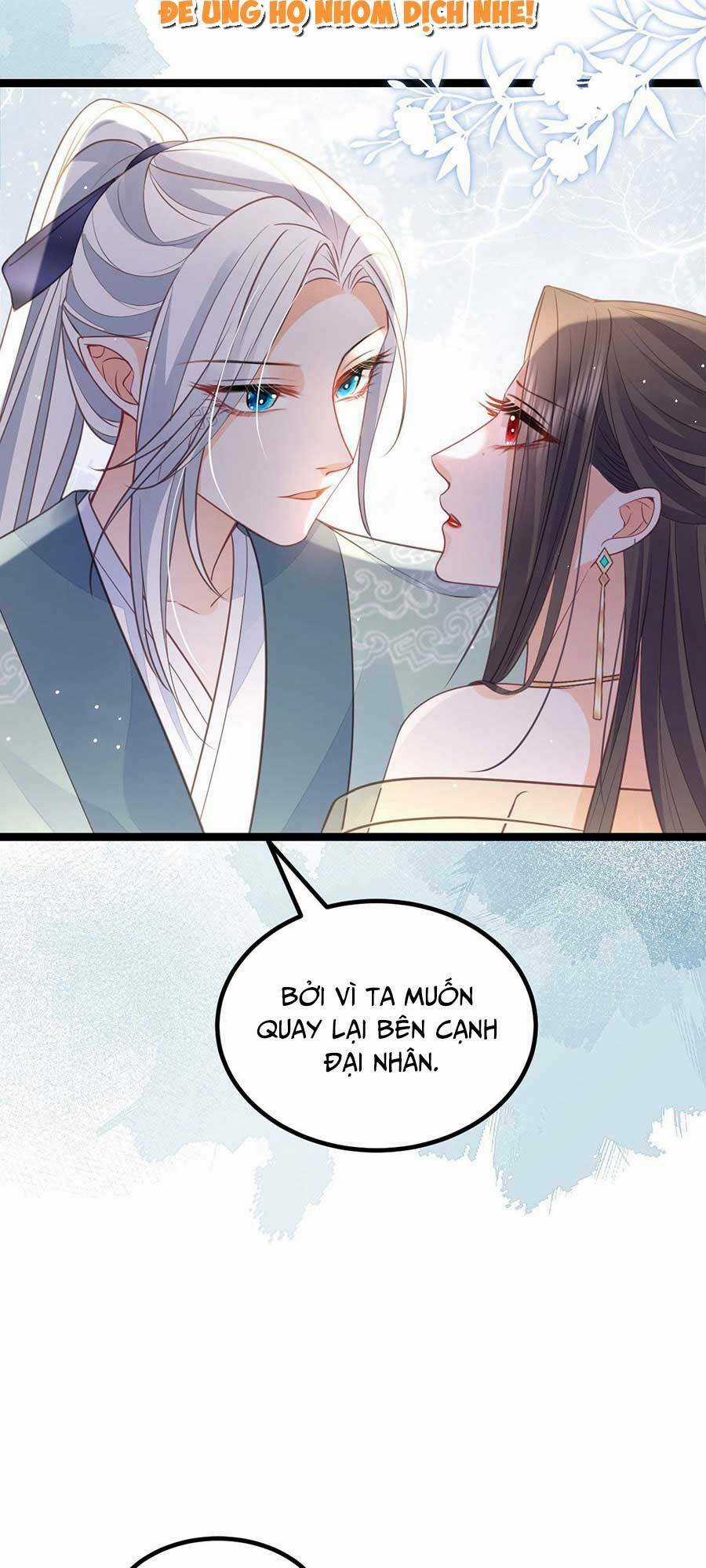 Nam Sủng Ta Nuôi Lại Cắn Ta Chapter 16 trang 11