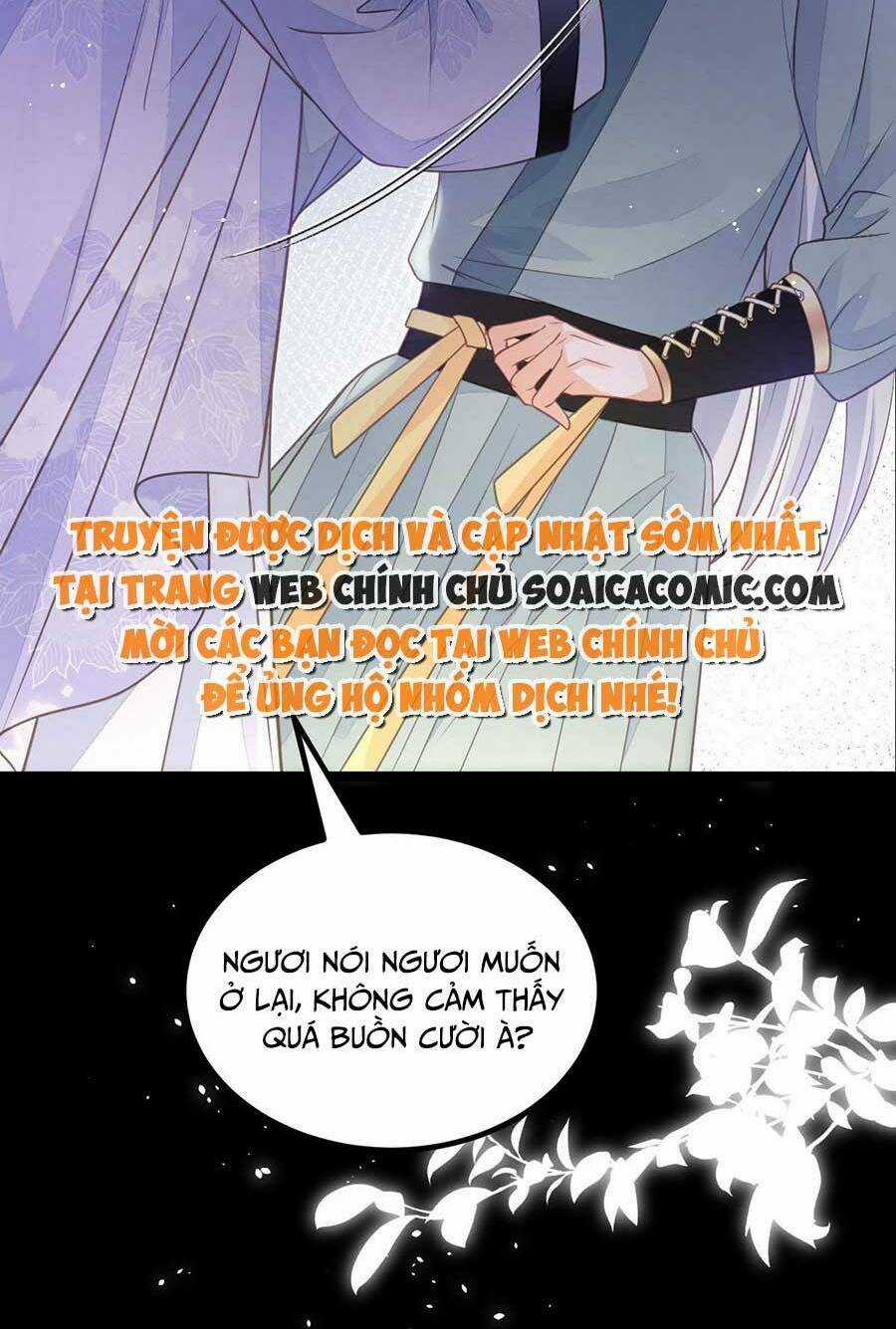 Nam Sủng Ta Nuôi Lại Cắn Ta Chapter 16 trang 14