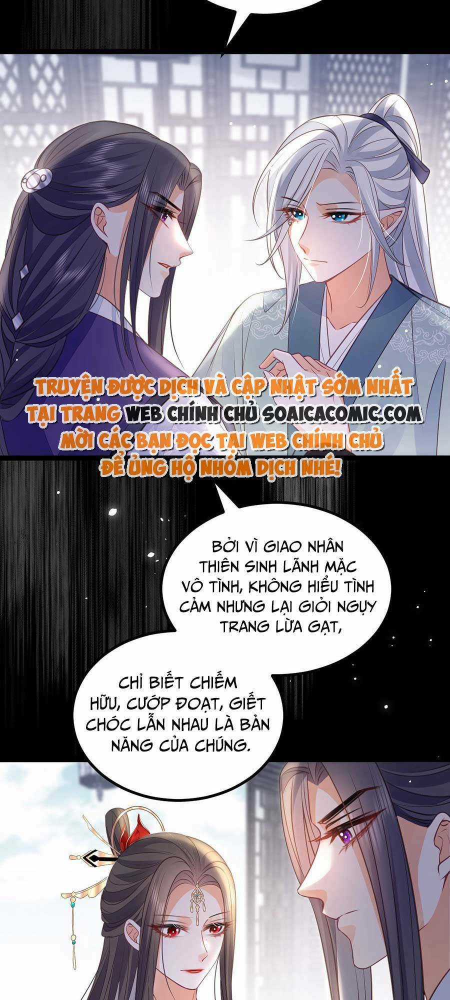 Nam Sủng Ta Nuôi Lại Cắn Ta Chapter 16 trang 16