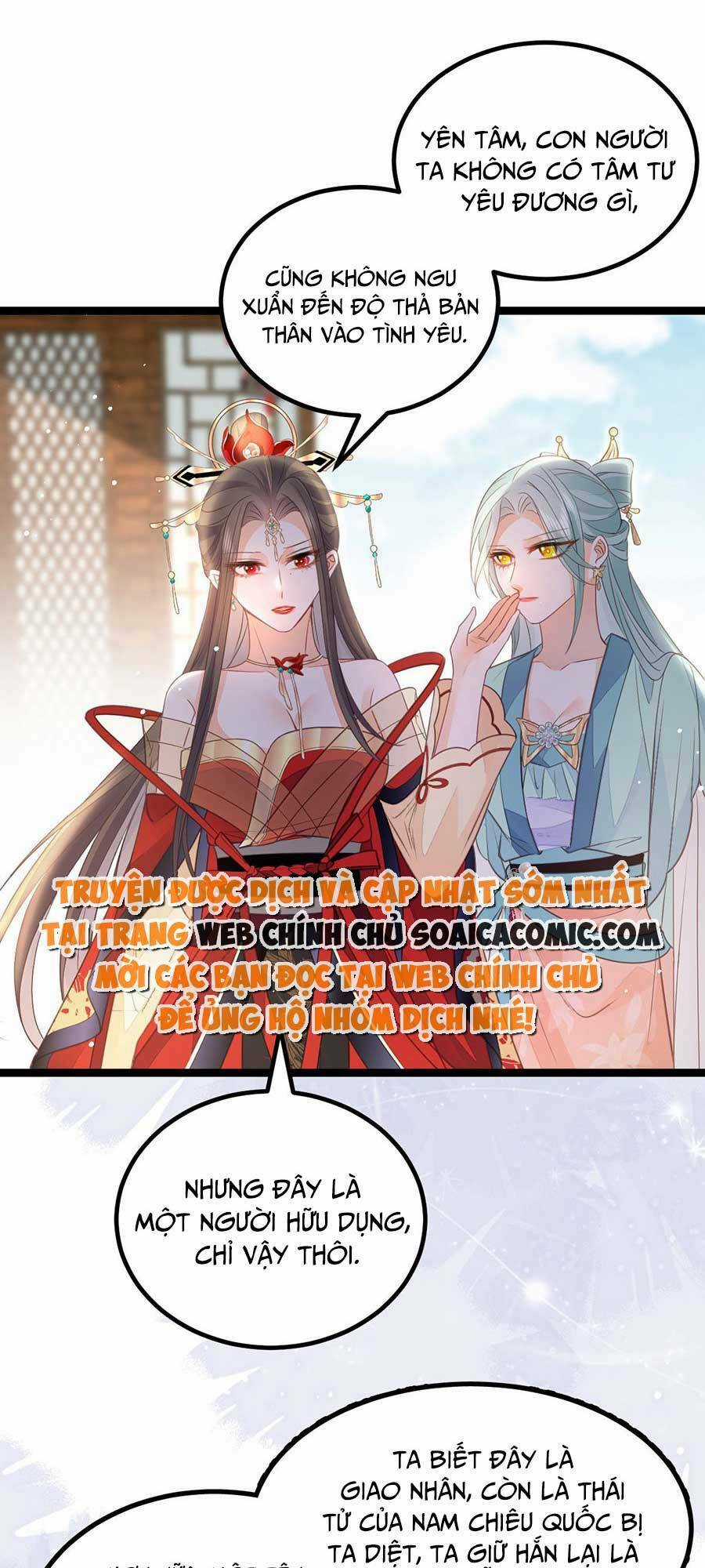 Nam Sủng Ta Nuôi Lại Cắn Ta Chapter 16 trang 23