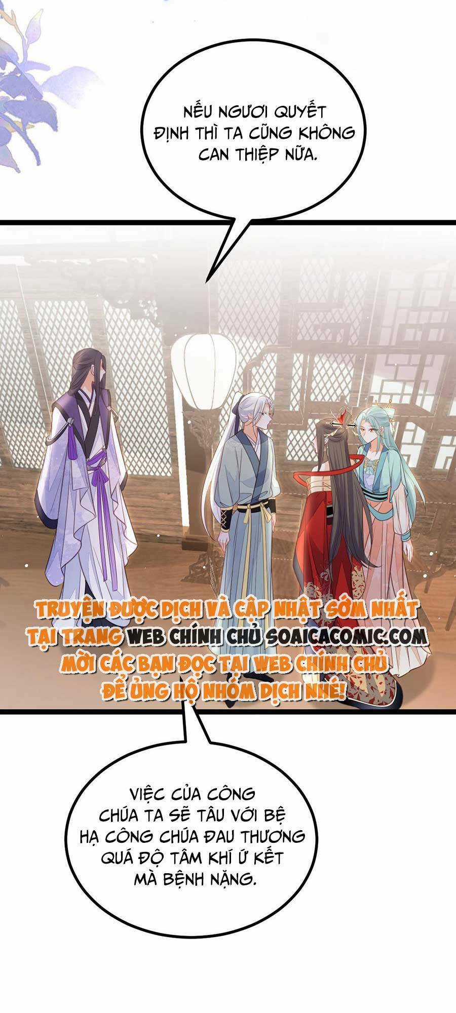 Nam Sủng Ta Nuôi Lại Cắn Ta Chapter 16 trang 27