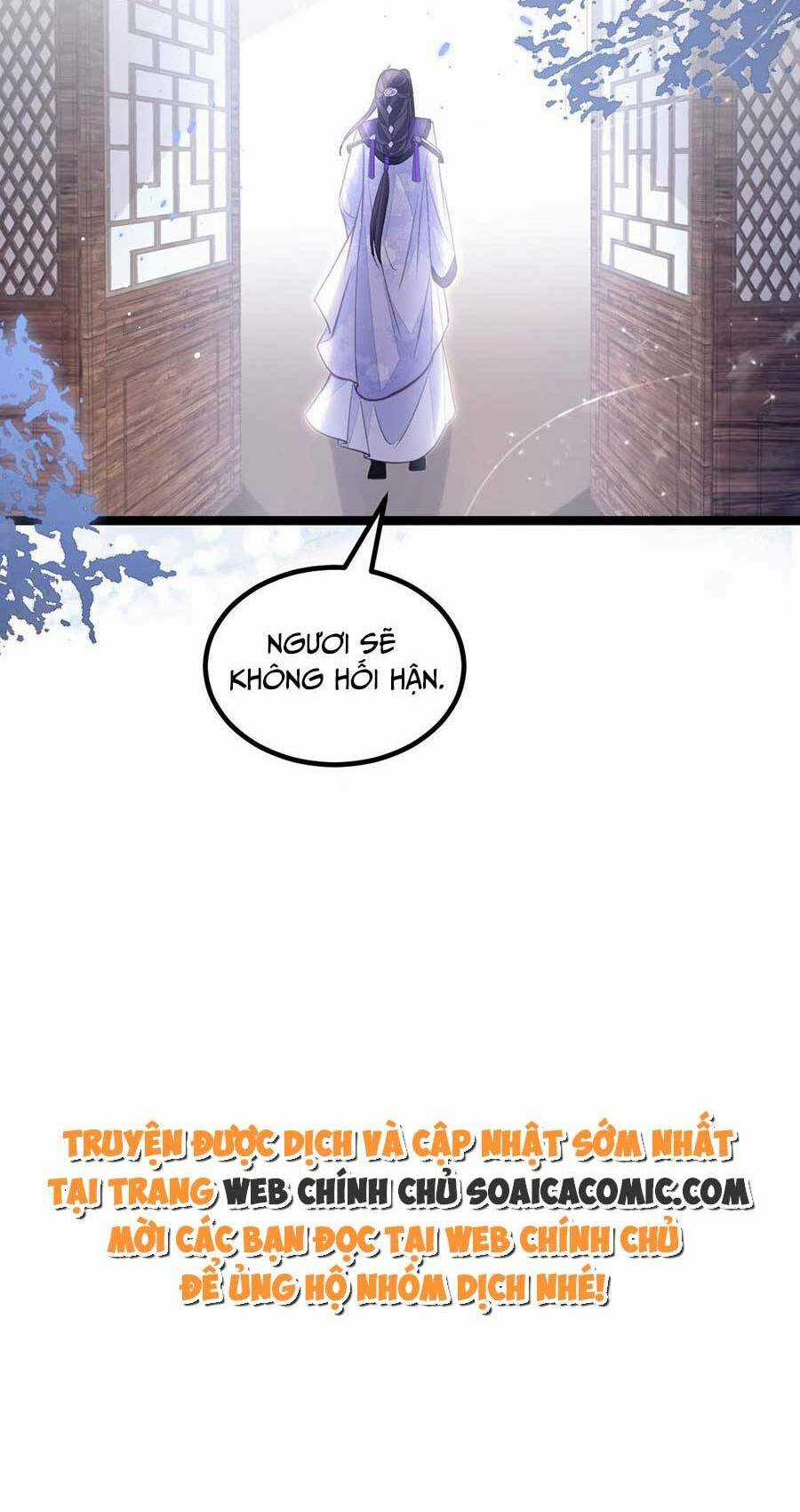 Nam Sủng Ta Nuôi Lại Cắn Ta Chapter 16 trang 30