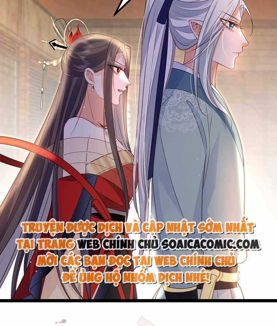 Nam Sủng Ta Nuôi Lại Cắn Ta Chapter 16 trang 4