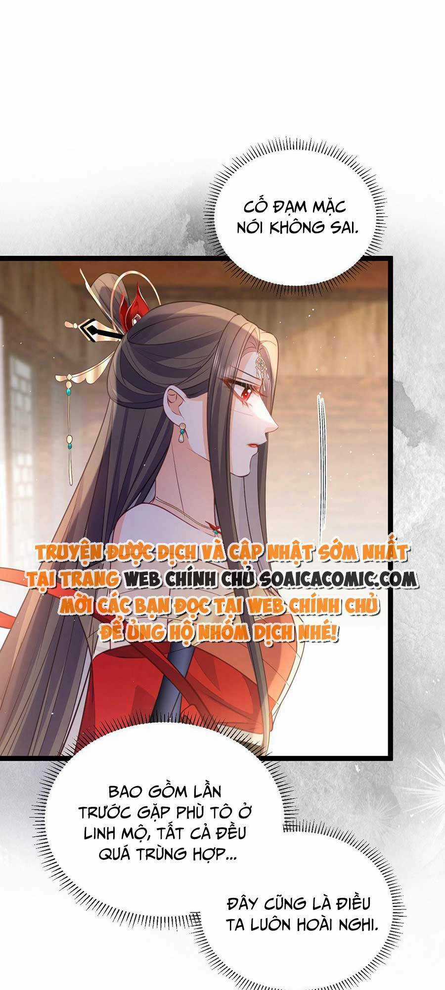 Nam Sủng Ta Nuôi Lại Cắn Ta Chapter 16 trang 6