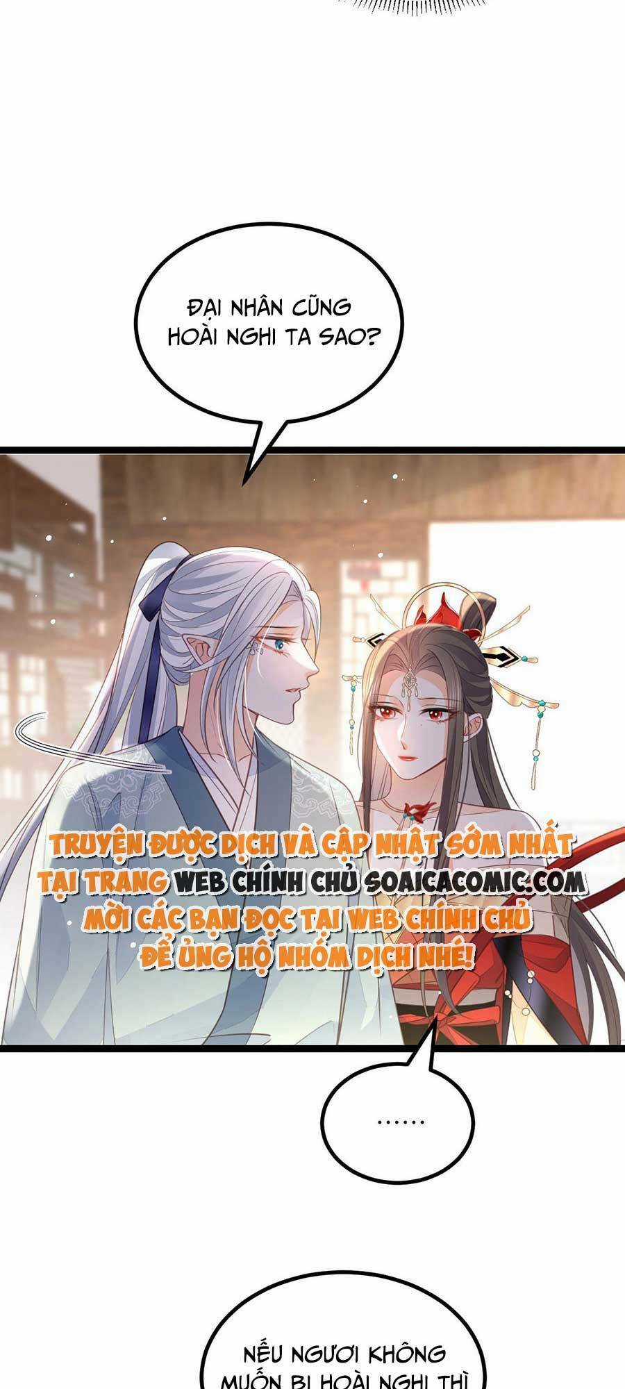 Nam Sủng Ta Nuôi Lại Cắn Ta Chapter 16 trang 7