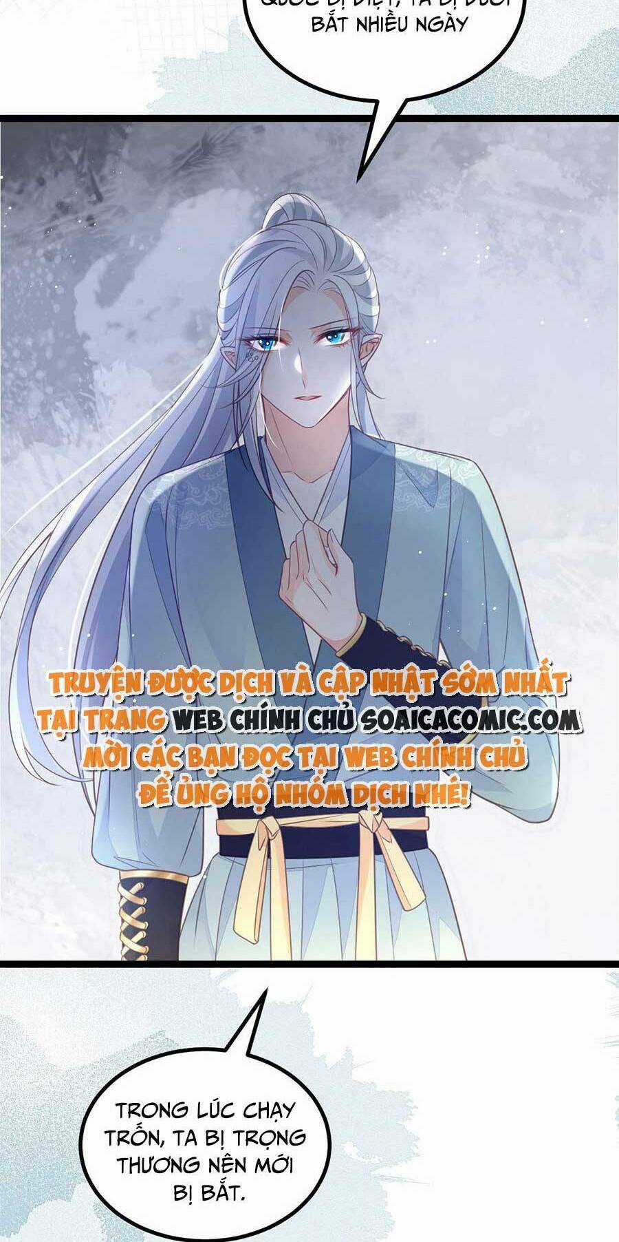 Nam Sủng Ta Nuôi Lại Cắn Ta Chapter 16 trang 9