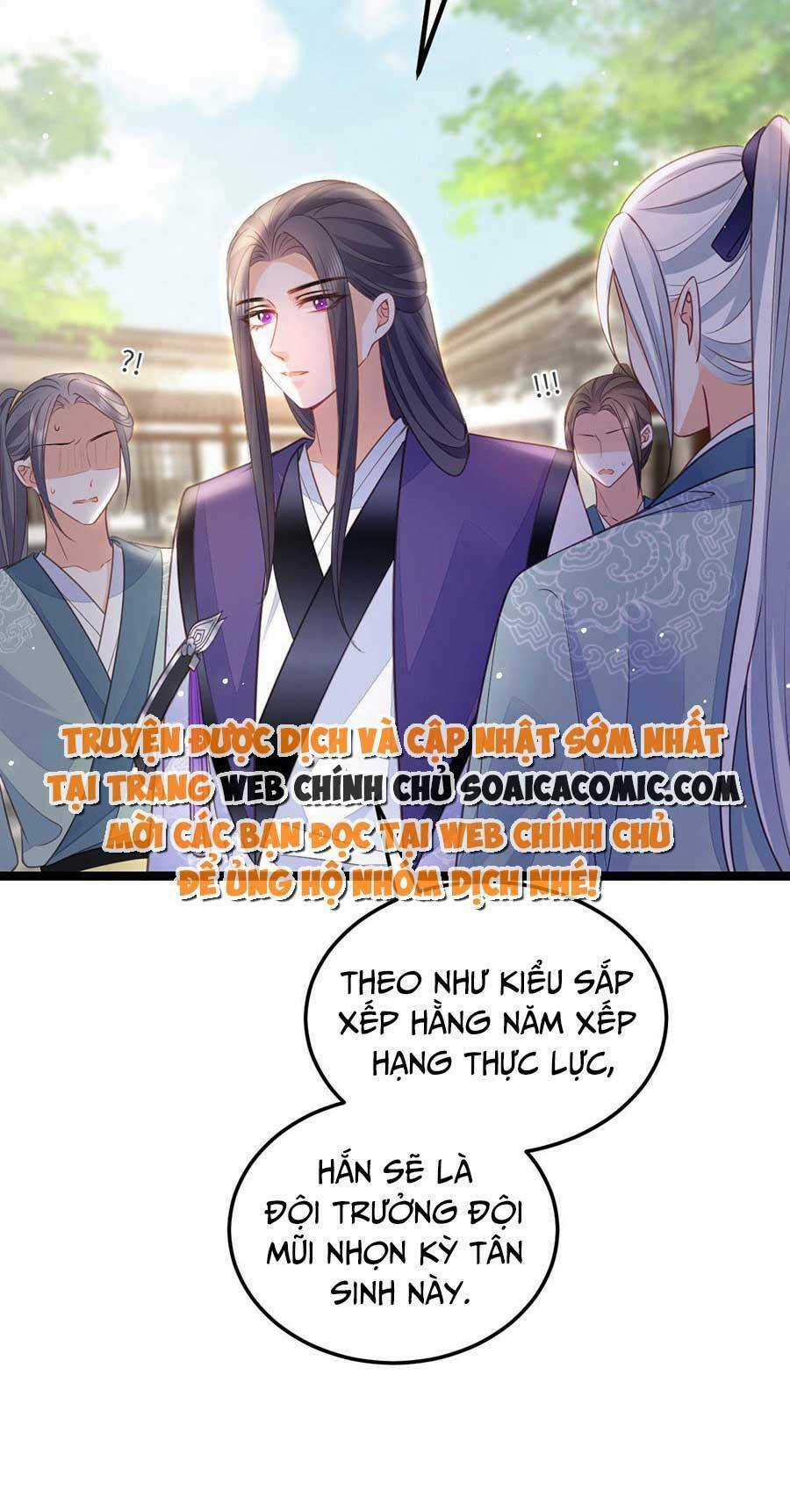 Nam Sủng Ta Nuôi Lại Cắn Ta Chapter 17 trang 10