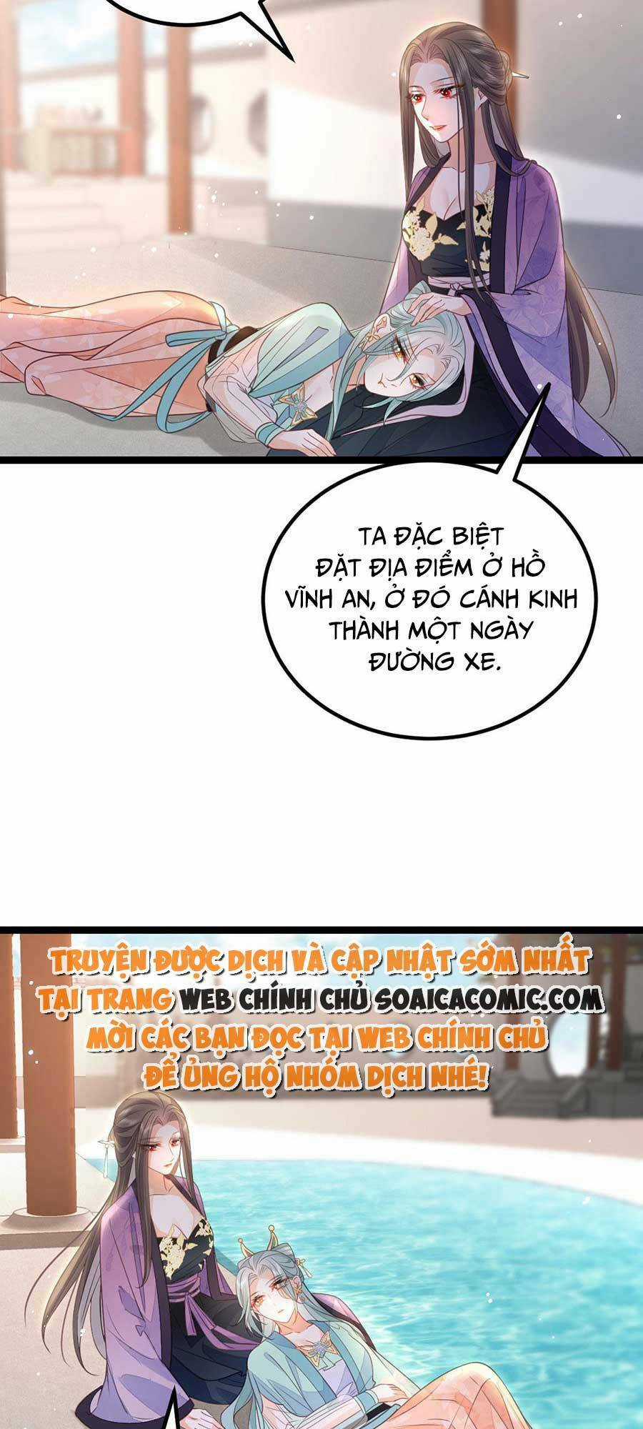 Nam Sủng Ta Nuôi Lại Cắn Ta Chapter 17 trang 17