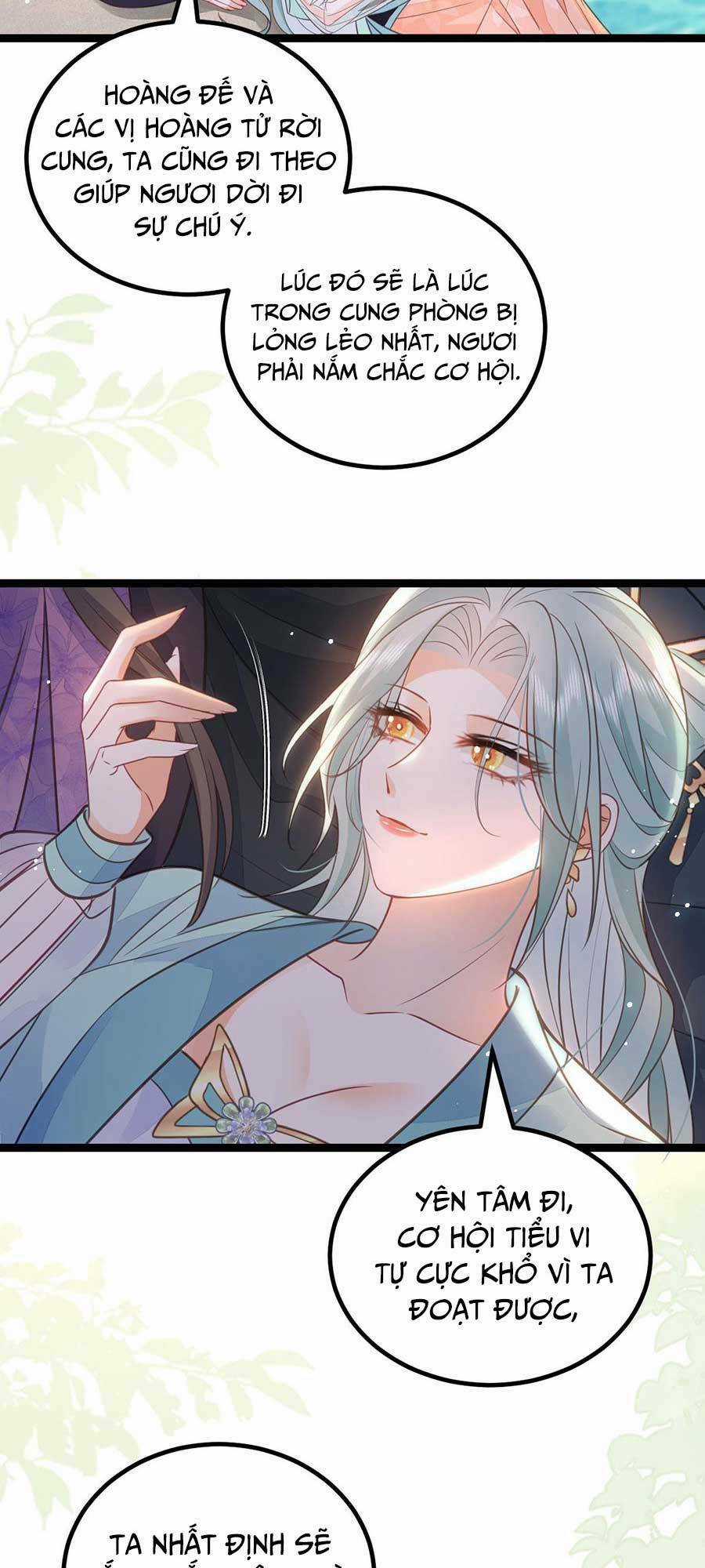 Nam Sủng Ta Nuôi Lại Cắn Ta Chapter 17 trang 18