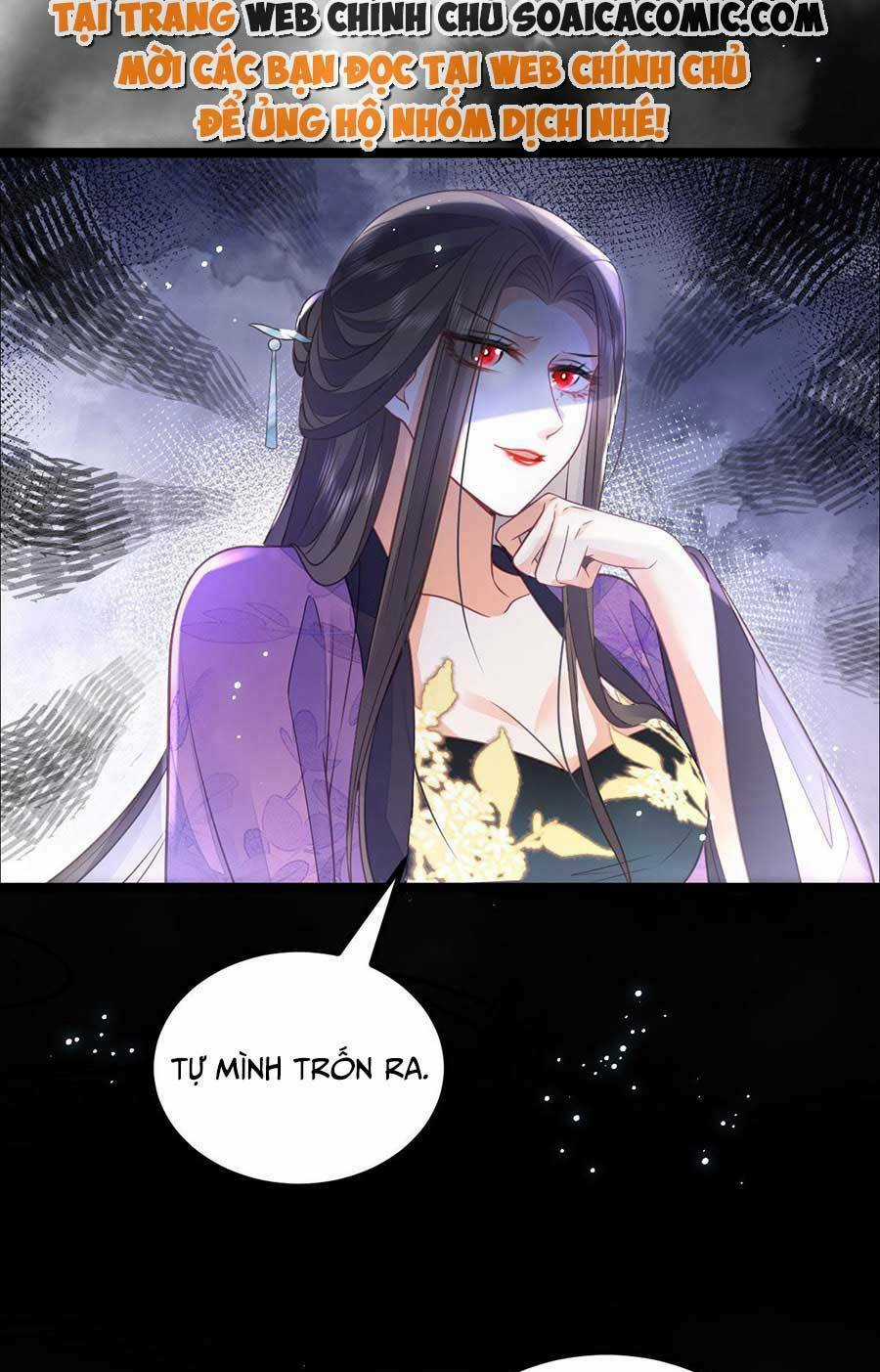 Nam Sủng Ta Nuôi Lại Cắn Ta Chapter 17 trang 22