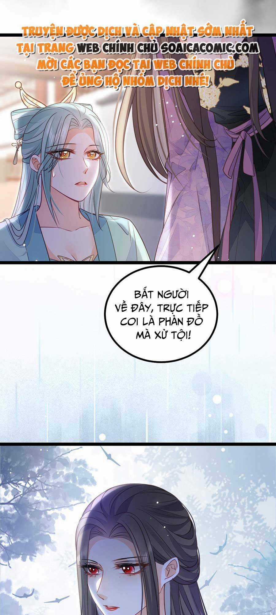 Nam Sủng Ta Nuôi Lại Cắn Ta Chapter 17 trang 24