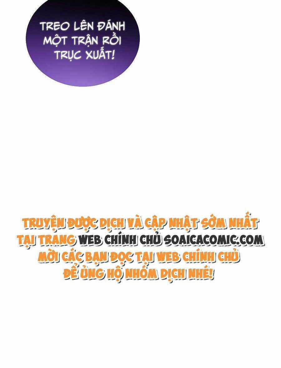 Nam Sủng Ta Nuôi Lại Cắn Ta Chapter 17 trang 26