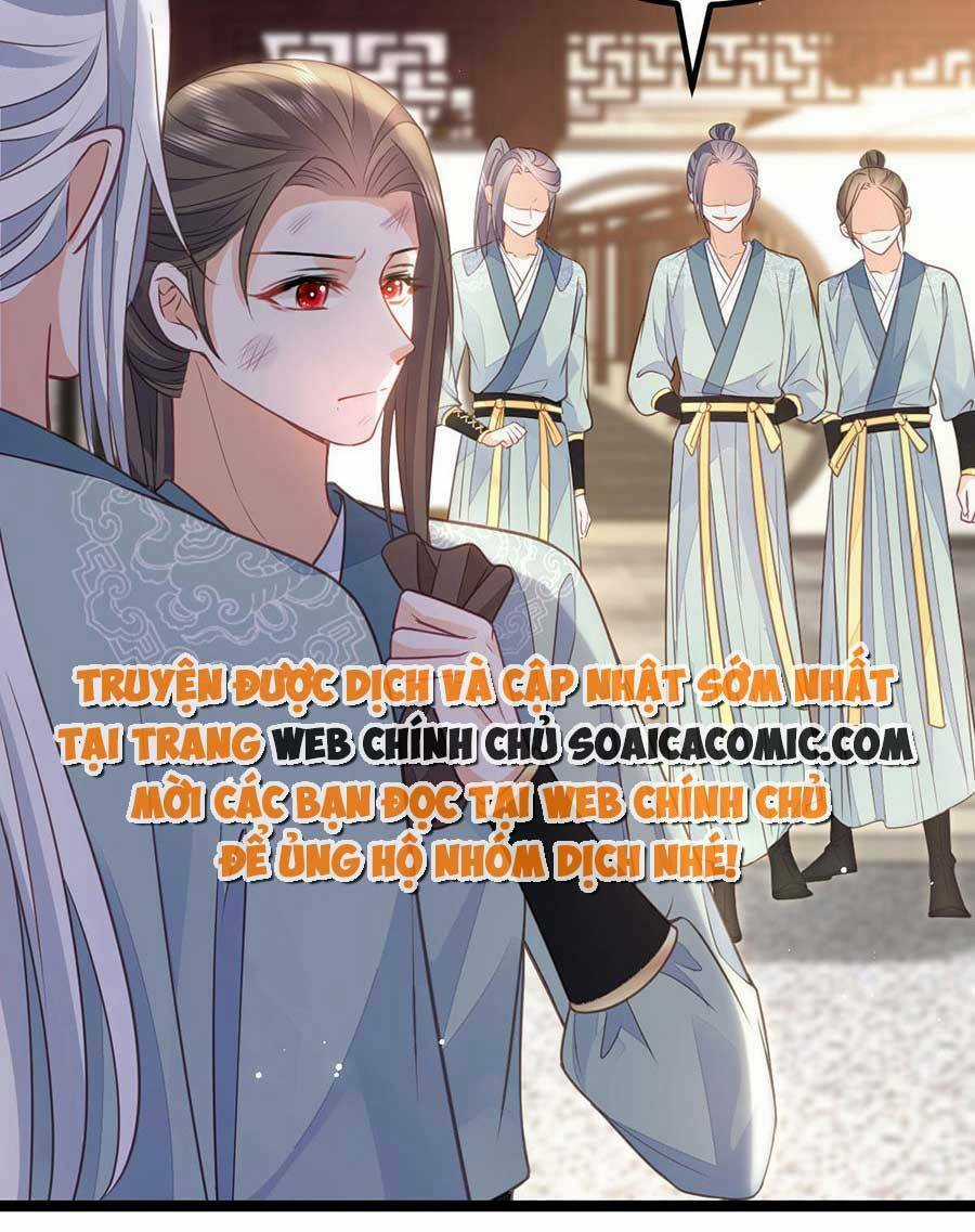 Nam Sủng Ta Nuôi Lại Cắn Ta Chapter 17 trang 3