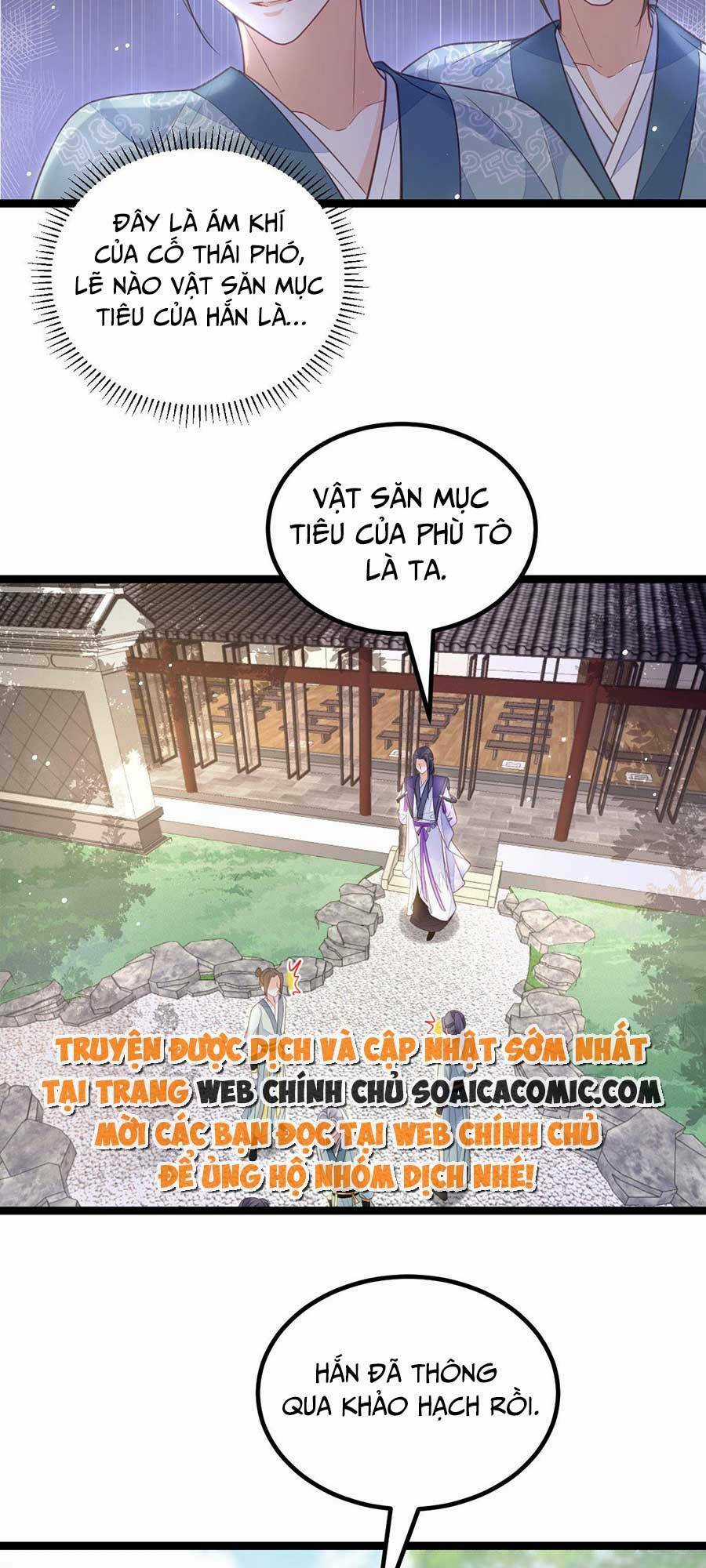 Nam Sủng Ta Nuôi Lại Cắn Ta Chapter 17 trang 9