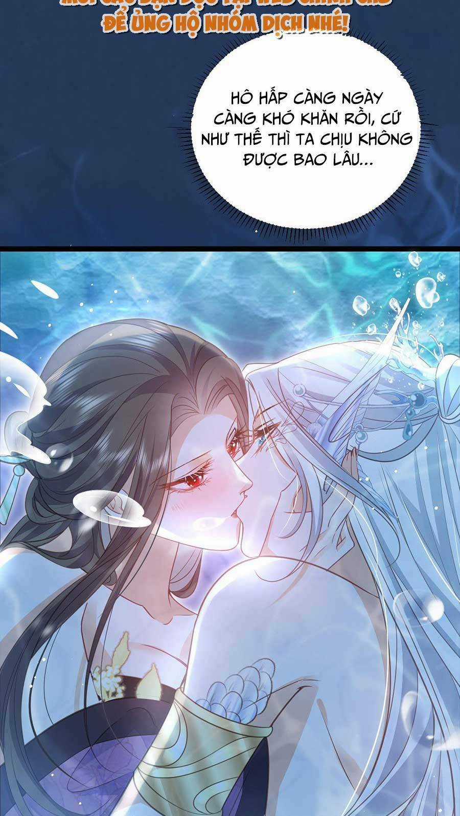 Nam Sủng Ta Nuôi Lại Cắn Ta Chapter 18 trang 13