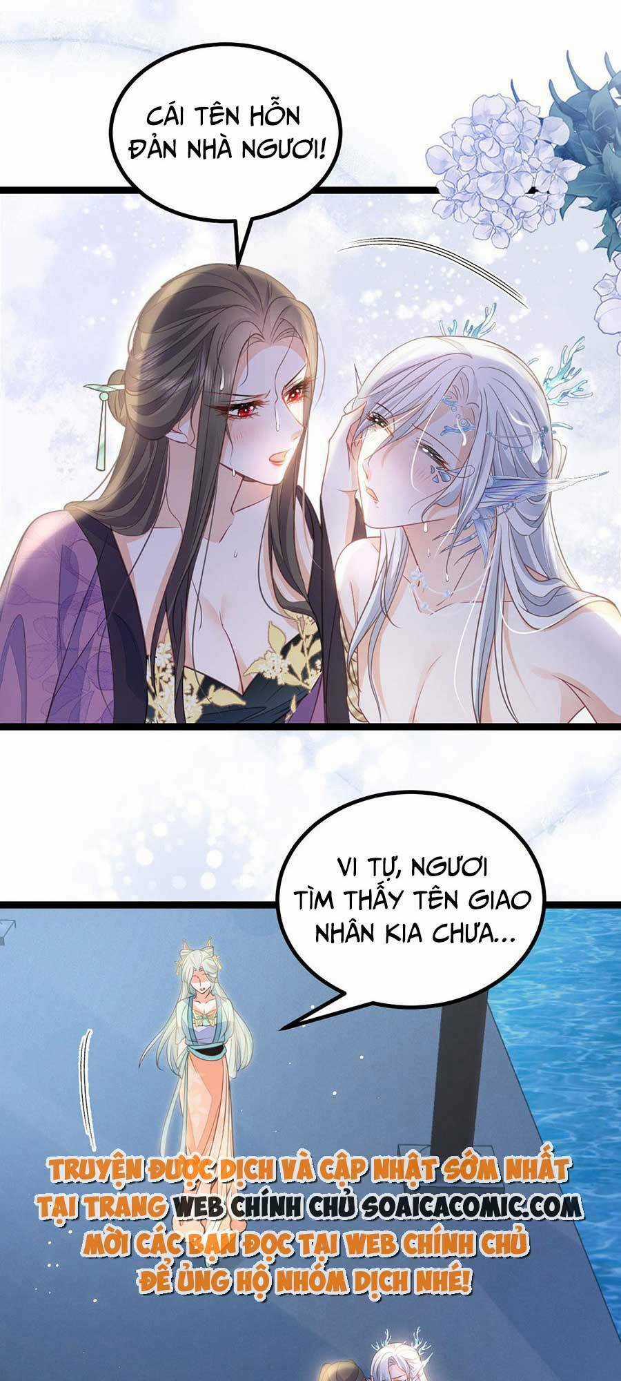 Nam Sủng Ta Nuôi Lại Cắn Ta Chapter 18 trang 19