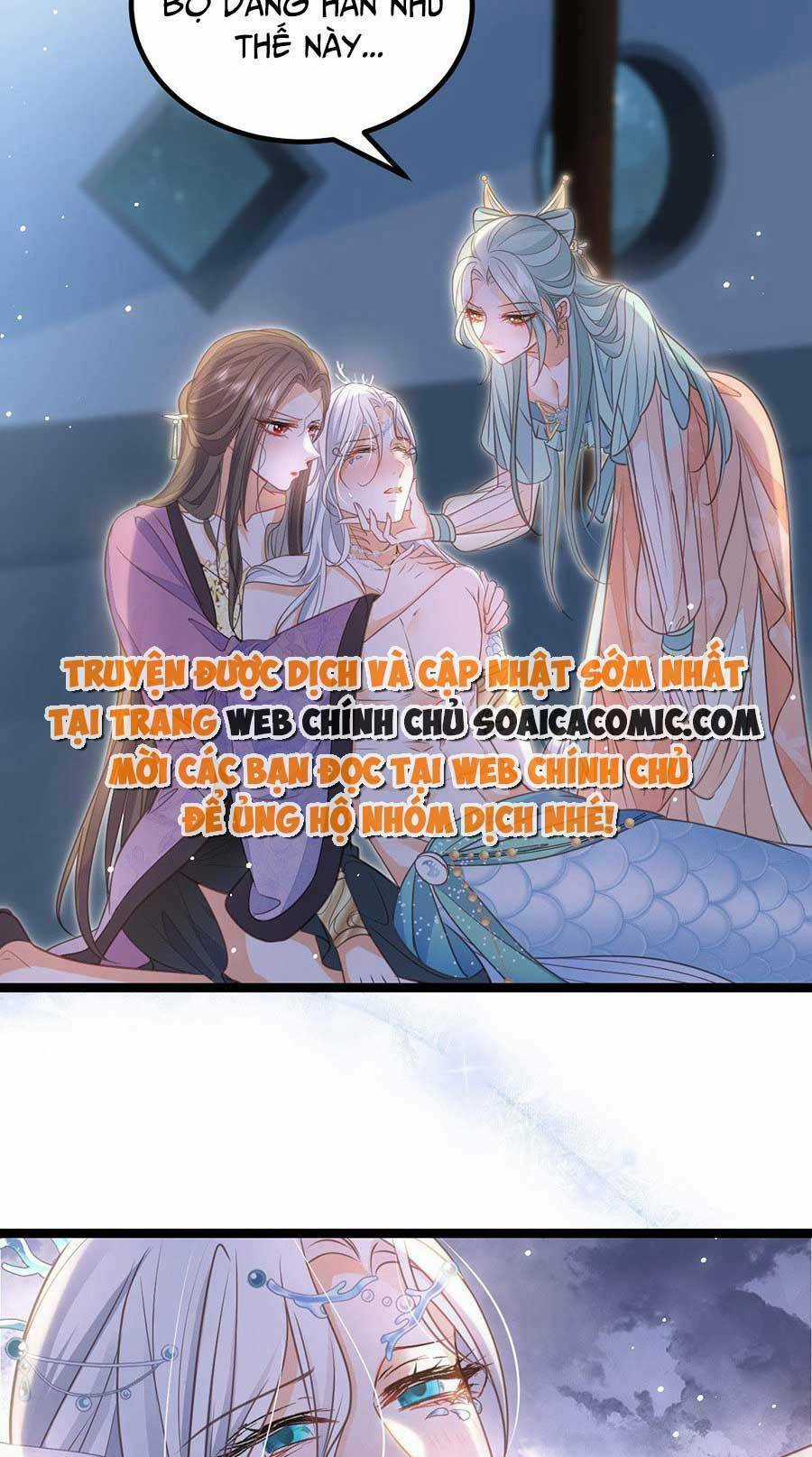 Nam Sủng Ta Nuôi Lại Cắn Ta Chapter 18 trang 23