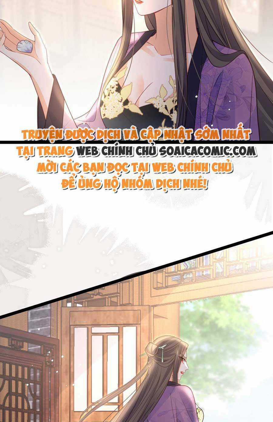 Nam Sủng Ta Nuôi Lại Cắn Ta Chapter 18 trang 3