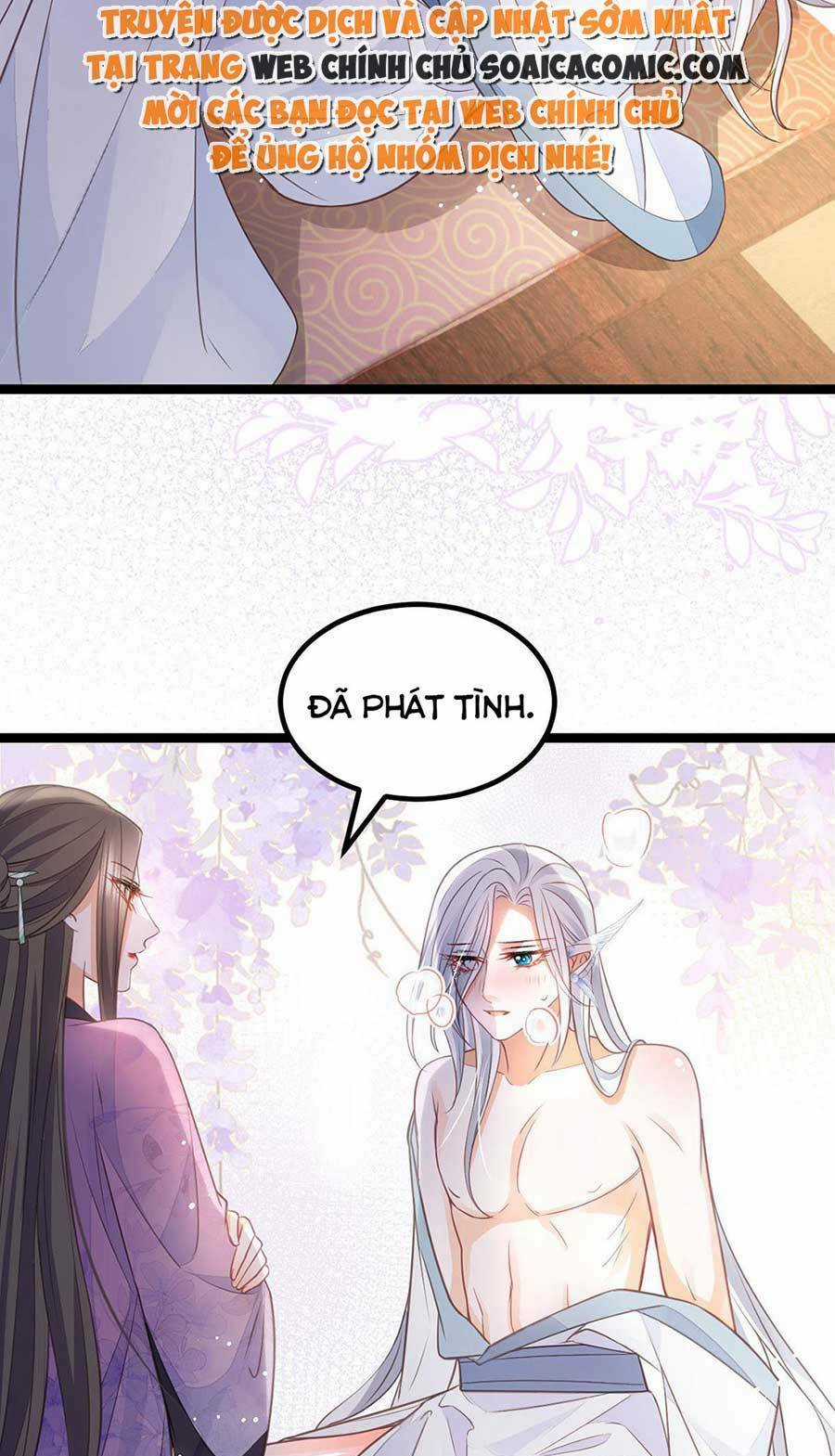 Nam Sủng Ta Nuôi Lại Cắn Ta Chapter 19 trang 11