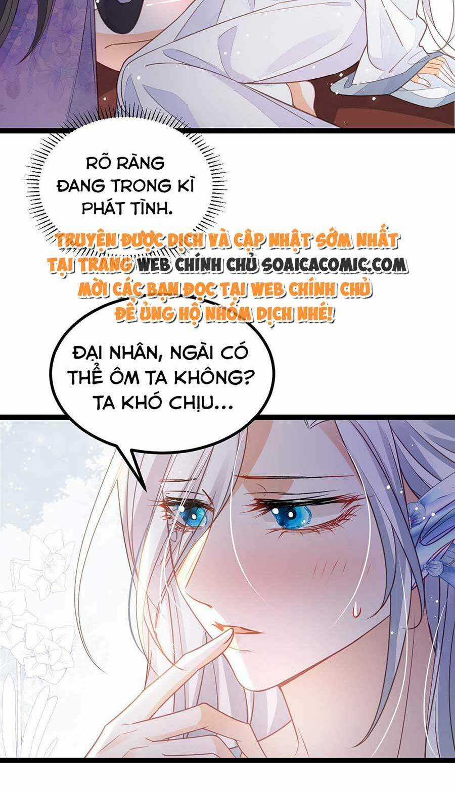 Nam Sủng Ta Nuôi Lại Cắn Ta Chapter 19 trang 12
