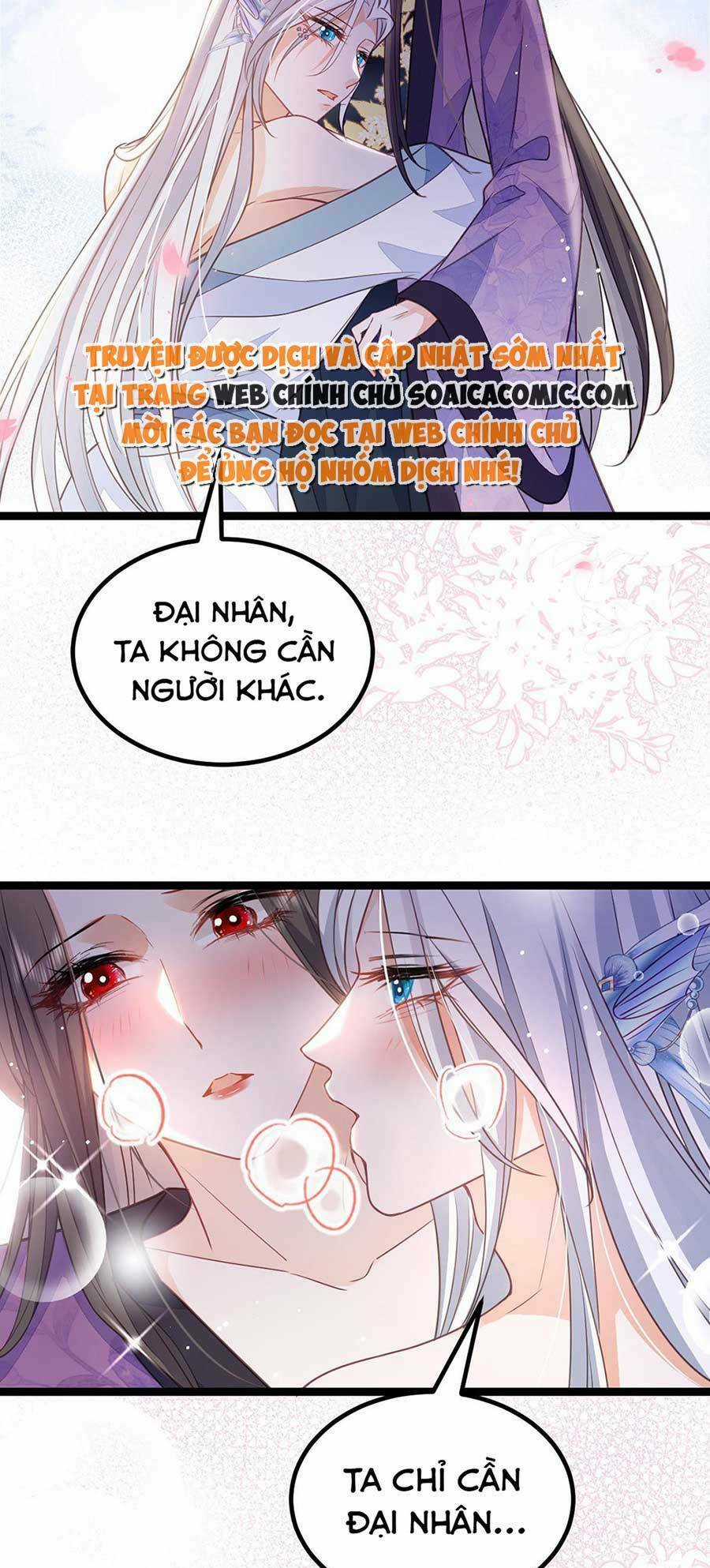 Nam Sủng Ta Nuôi Lại Cắn Ta Chapter 19 trang 14