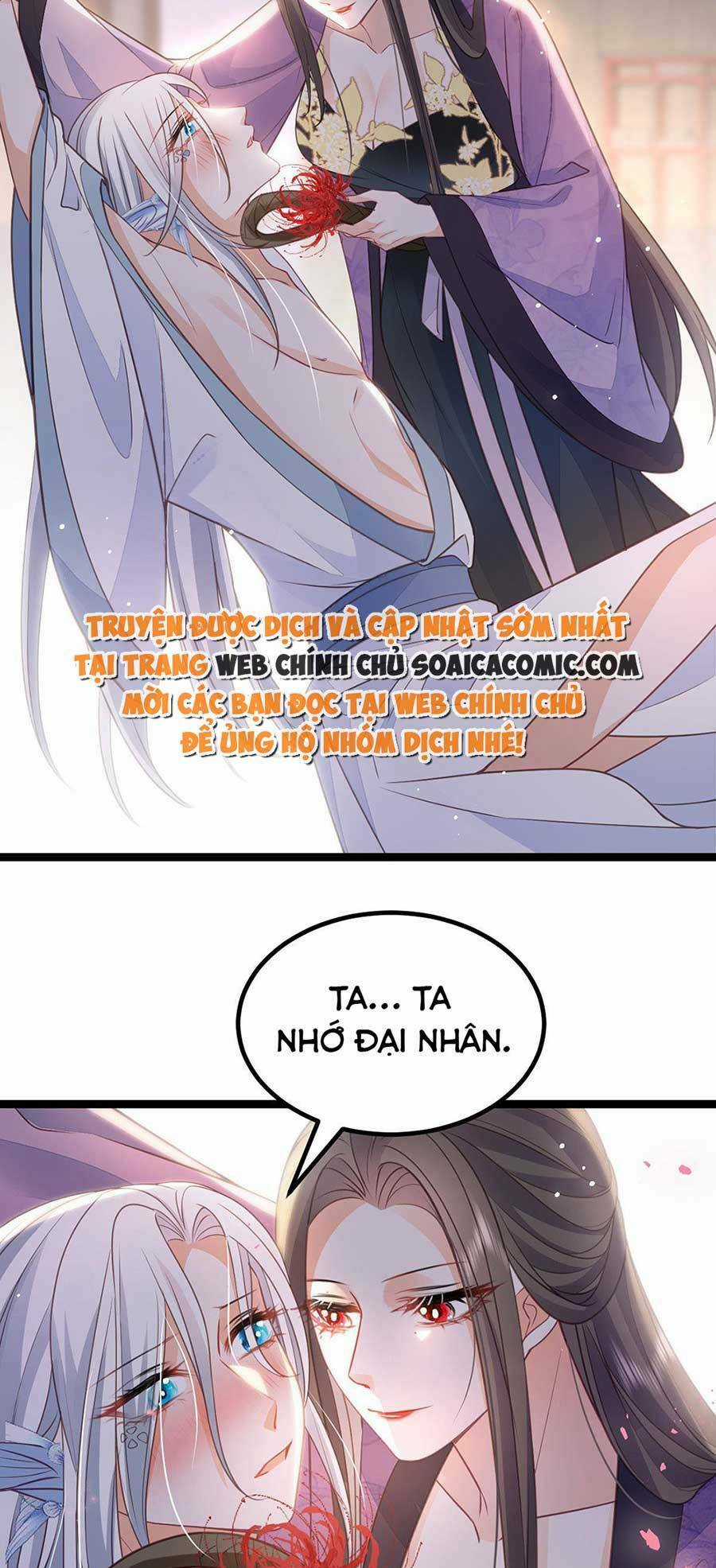 Nam Sủng Ta Nuôi Lại Cắn Ta Chapter 19 trang 17