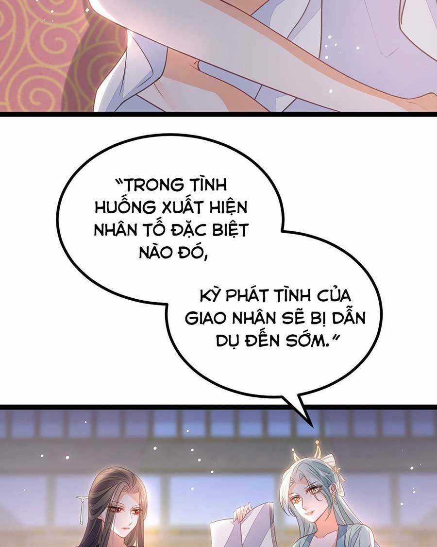 Nam Sủng Ta Nuôi Lại Cắn Ta Chapter 19 trang 2