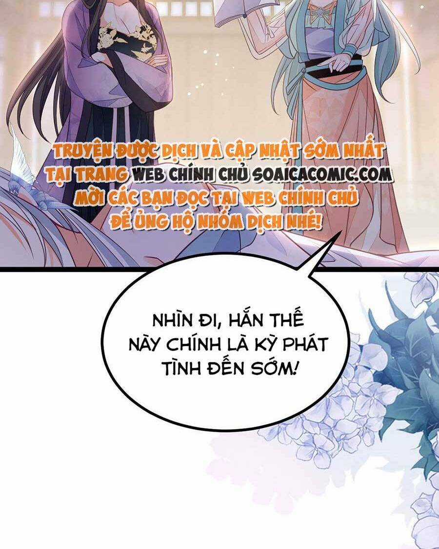 Nam Sủng Ta Nuôi Lại Cắn Ta Chapter 19 trang 3