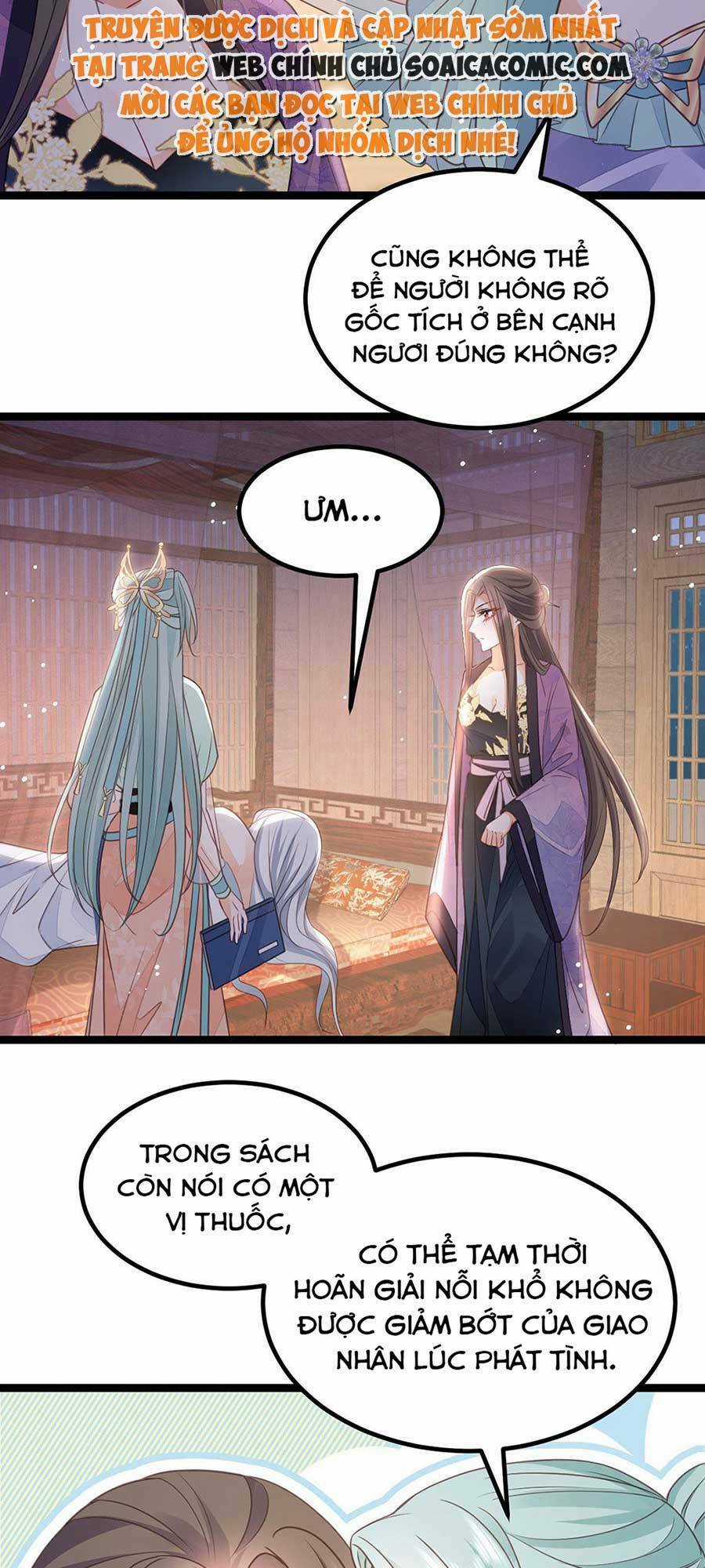 Nam Sủng Ta Nuôi Lại Cắn Ta Chapter 19 trang 5