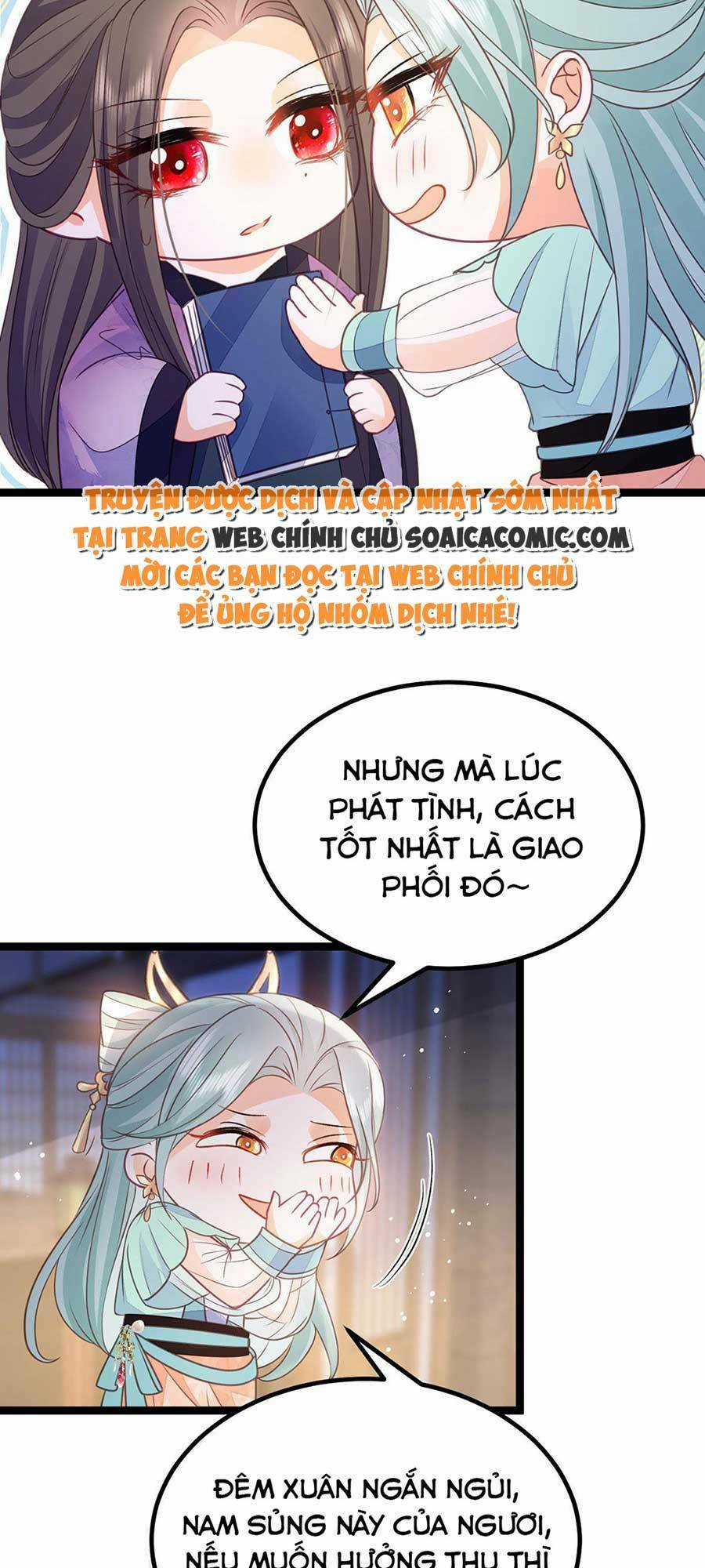 Nam Sủng Ta Nuôi Lại Cắn Ta Chapter 19 trang 6