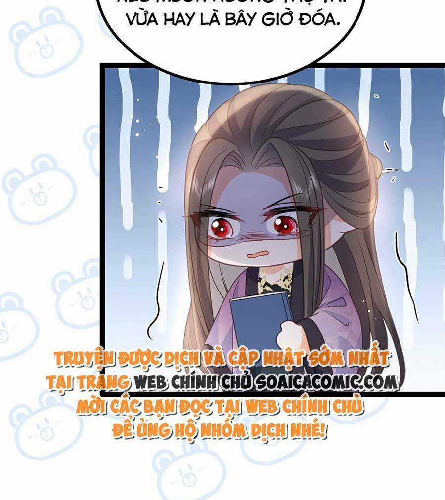 Nam Sủng Ta Nuôi Lại Cắn Ta Chapter 19 trang 7