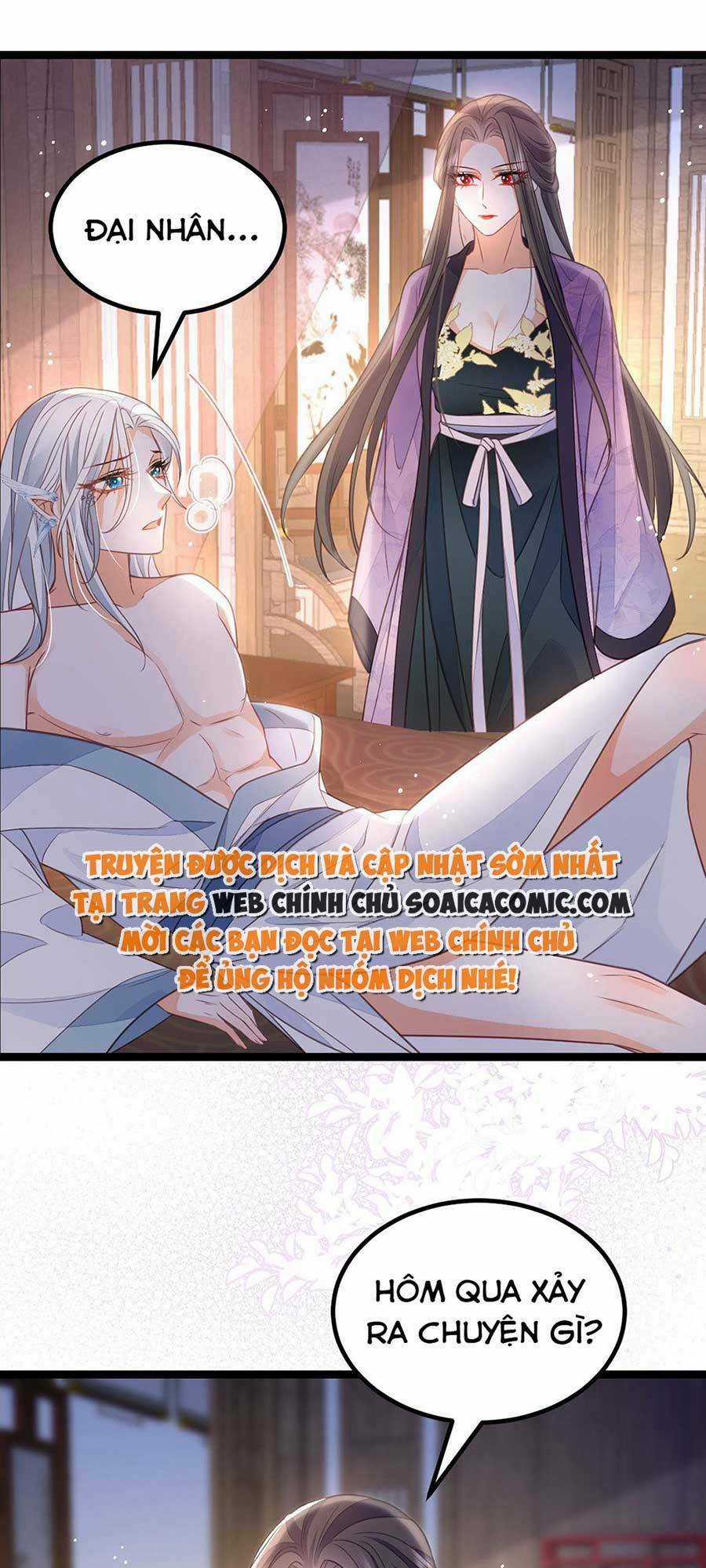 Nam Sủng Ta Nuôi Lại Cắn Ta Chapter 19 trang 9