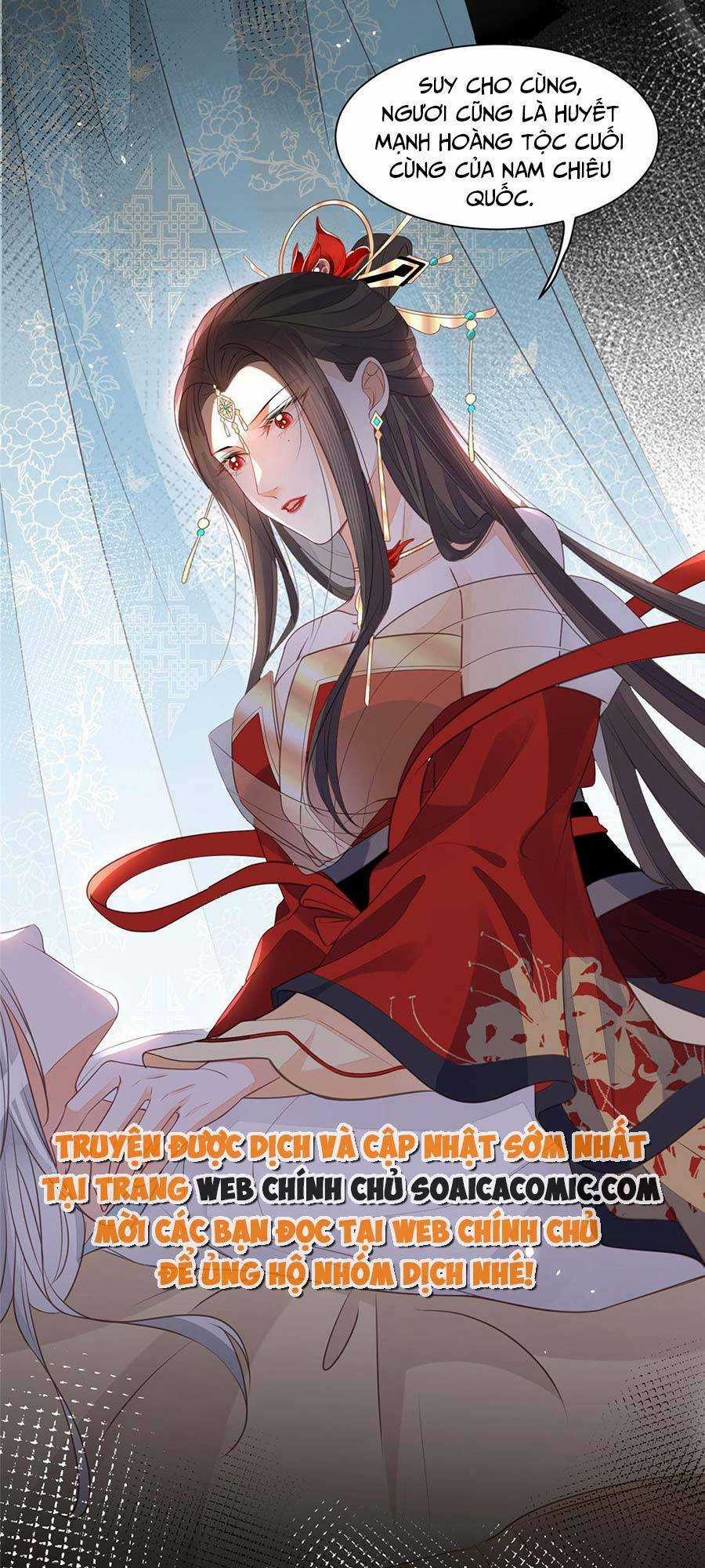 Nam Sủng Ta Nuôi Lại Cắn Ta Chapter 2 trang 14