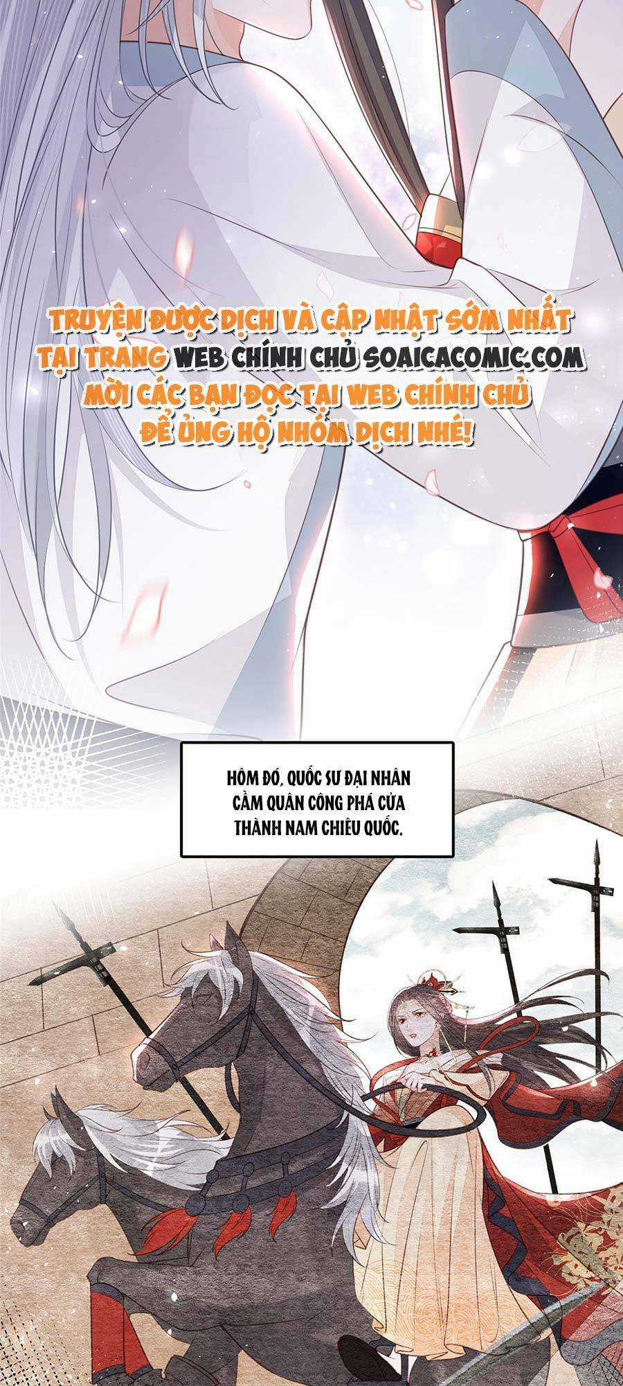 Nam Sủng Ta Nuôi Lại Cắn Ta Chapter 2 trang 23